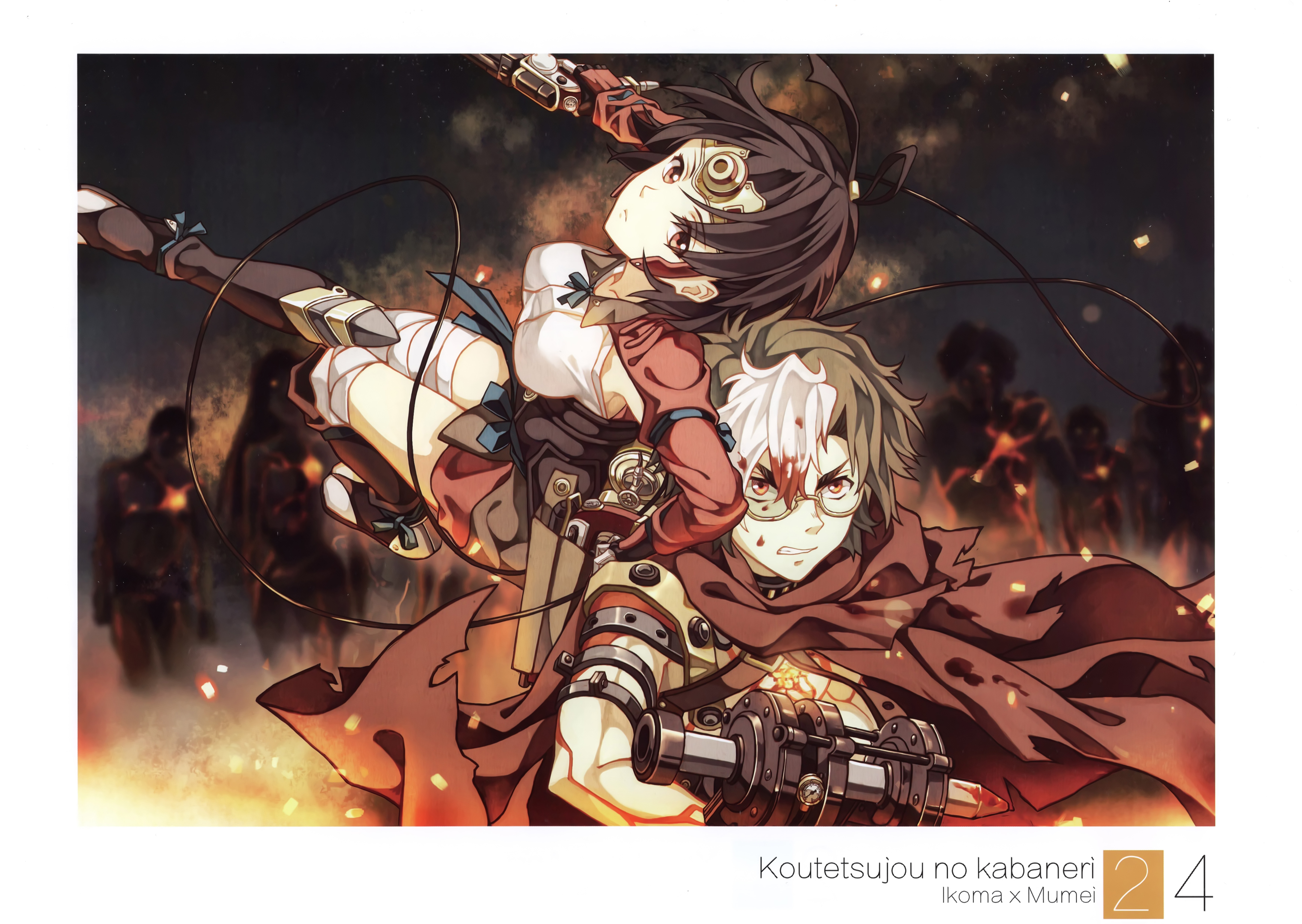 Koutetsujou no Kabaneri ikoma x mumei