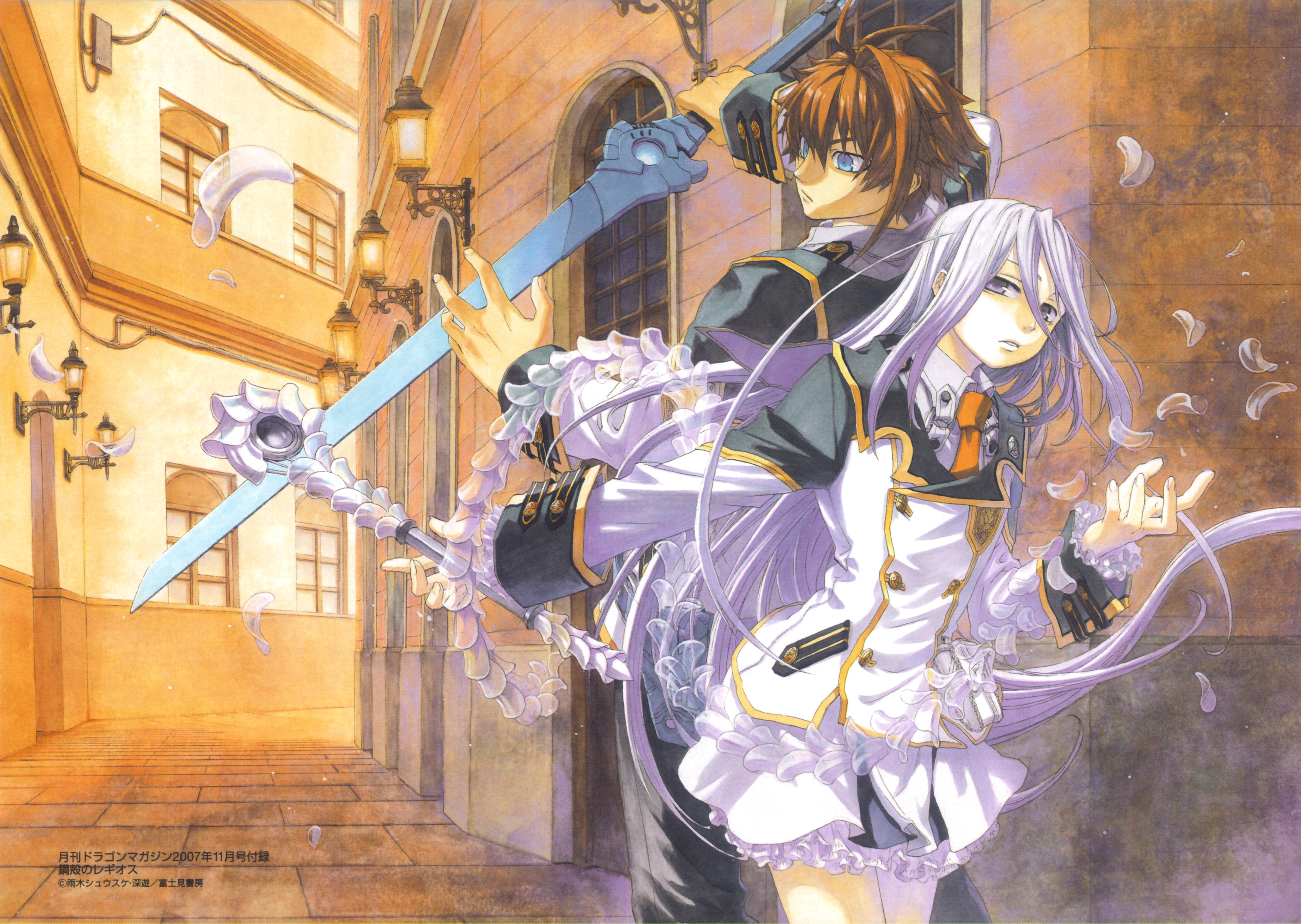 Koukaku no Regios (Chrome Shelled Regios) - Characters & Staff 