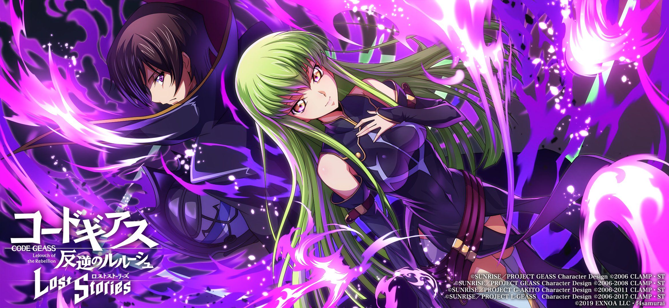 Code Geass: Lelouch of the Resurrection, Tumblr