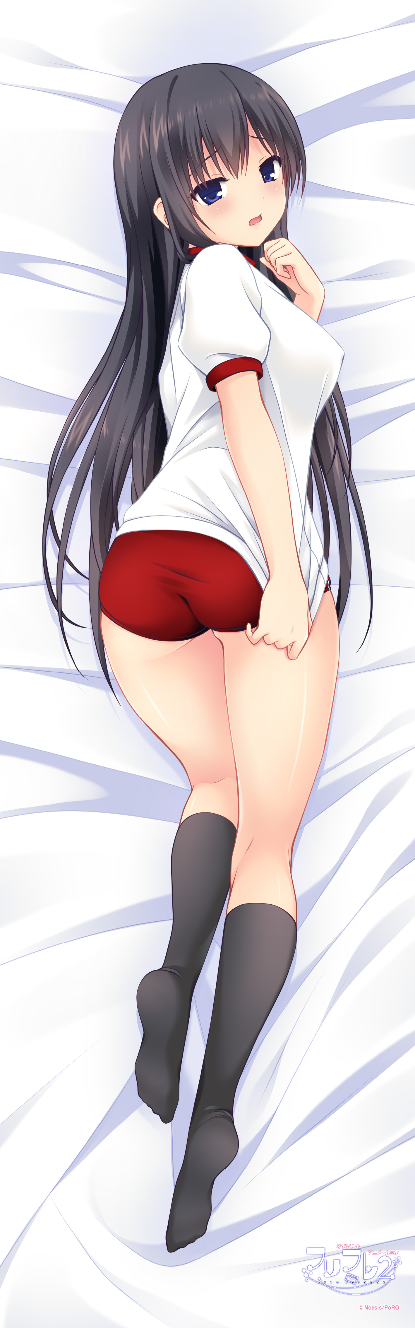 ass buruma dakimakura erect_nipples gym_uniform poro tagme