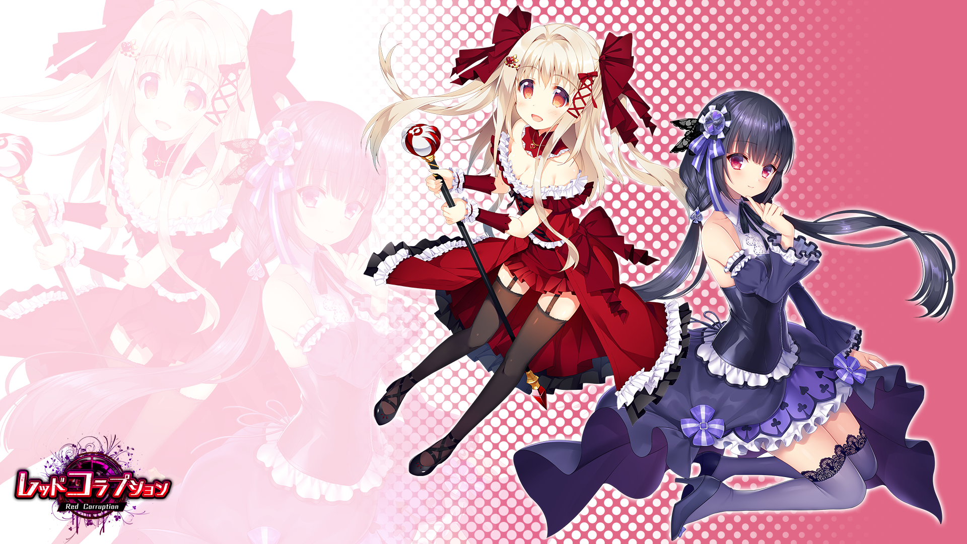 dress heels meito no_bra red_corruption sakura_neko skirt_lift stockings thighhighs wallpaper