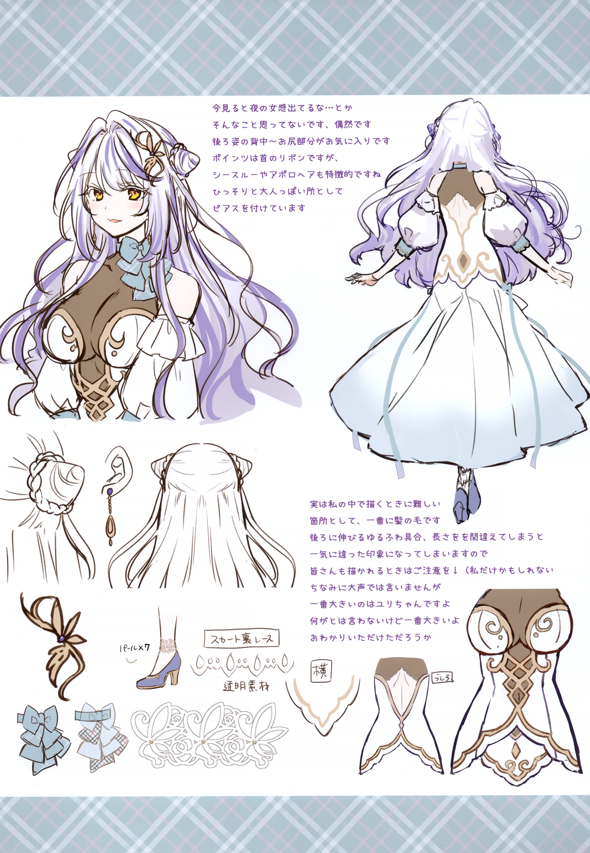 character_design dress eterna heels hiyoku_no_crosspiece kohaku_yuri nanashi_inc. no_bra riichu sketch