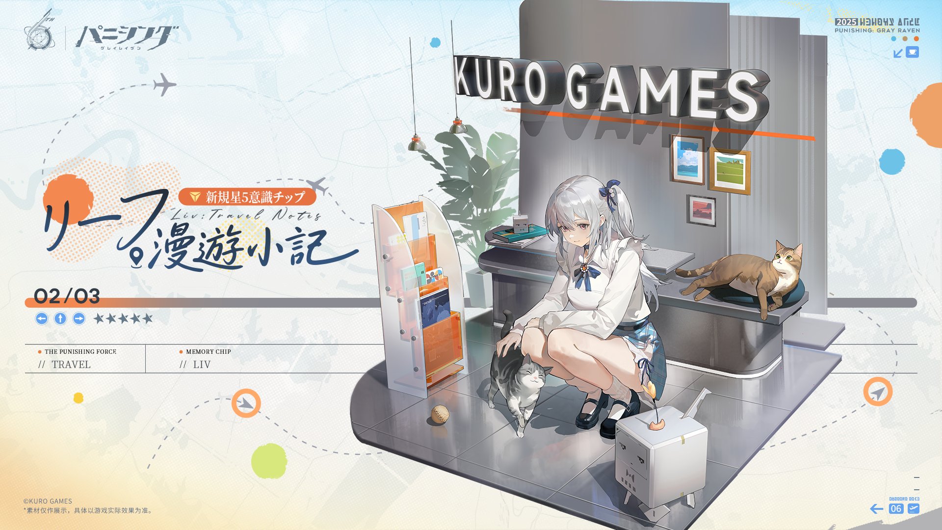 heels liv_(punishing:_gray_raven) neko punishing:_gray_raven skirt_lift tagme wallpaper