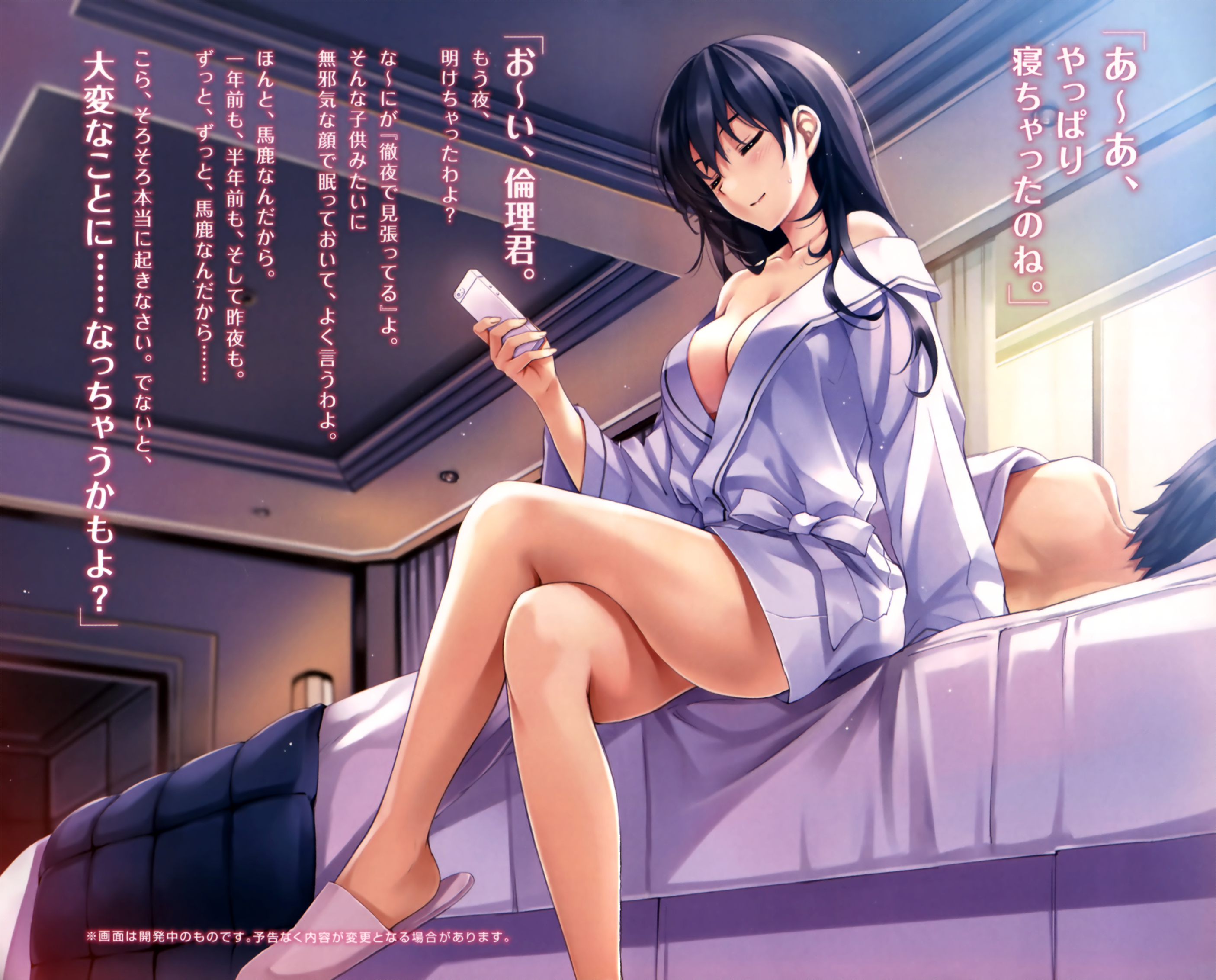 aki_tomoya jpeg_fix kasumigaoka_utaha misaki_kurehito no_bra open_shirt robe saenai_heroine_no_sodatekata skirt_lift
