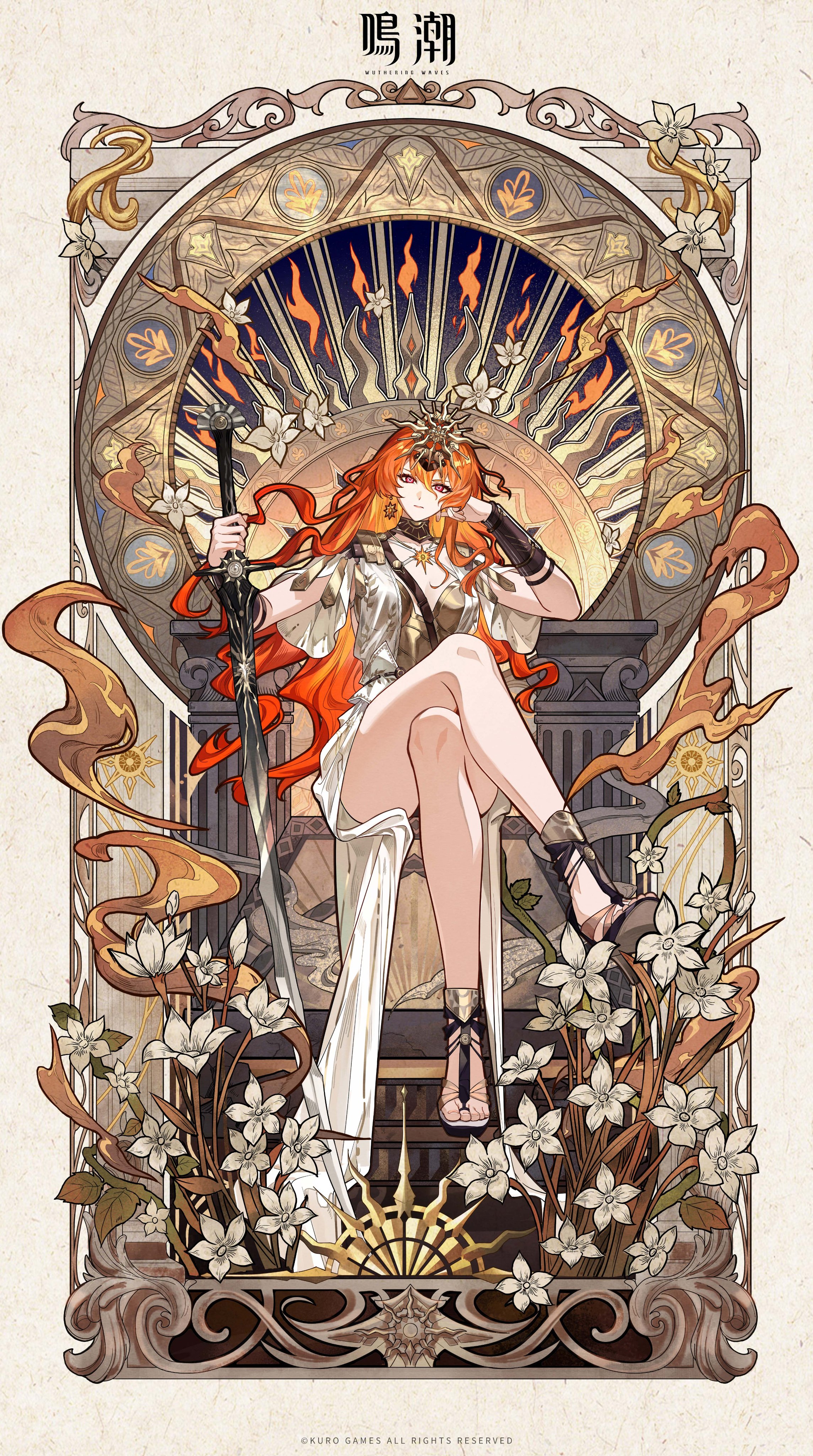 armor augusta heels see_through skirt_lift sword tagme wuthering_waves