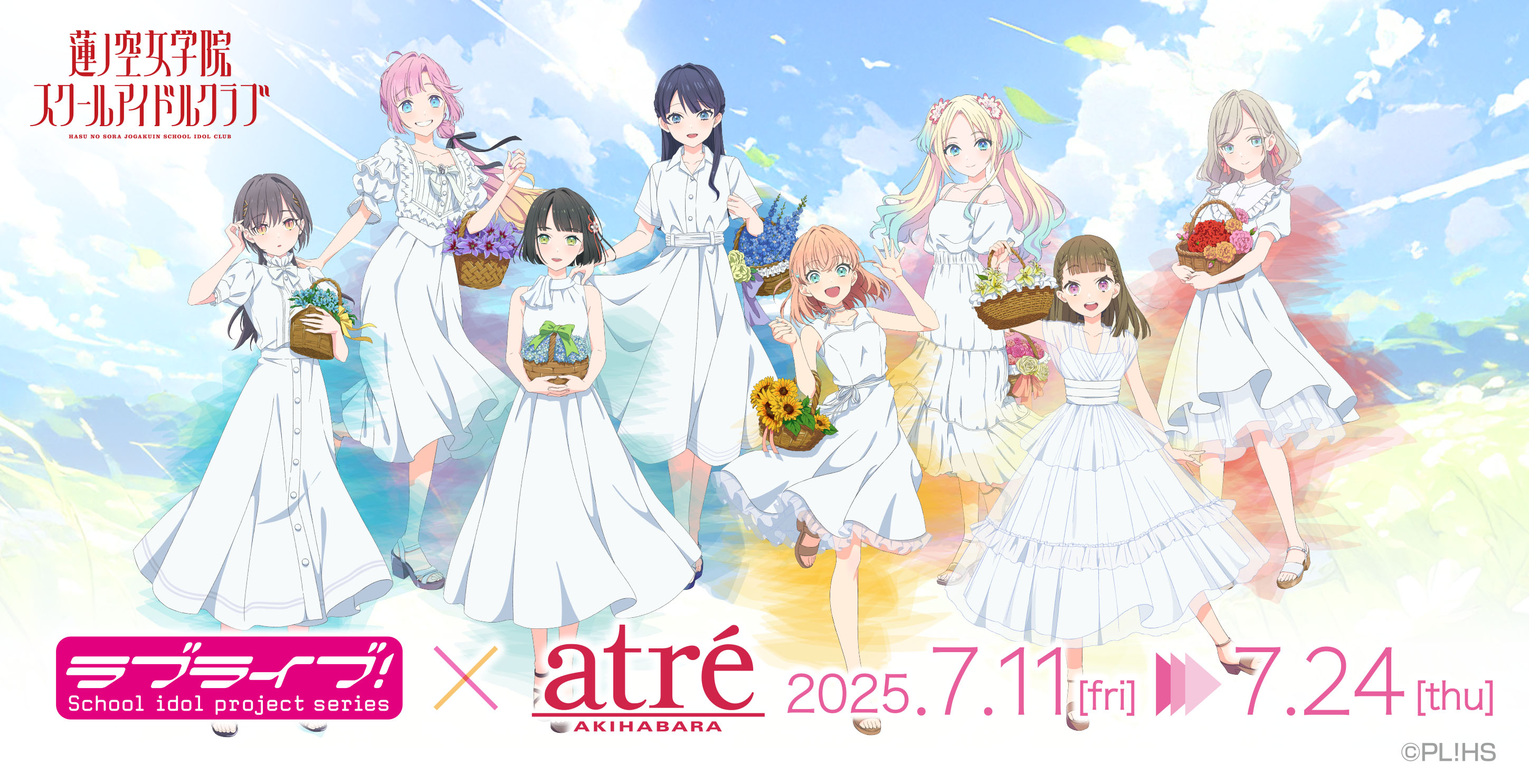 anyouji_hime ceras_yanagita_lilienfeld dress heels hinoshita_kaho kachimachi_kosuzu katsuragi_izumi love_live!_(series) love_live!_hasu_no_sora_jogakuin_school_idol_club momose_ginko murano_sayaka oosawa_rurino tagme