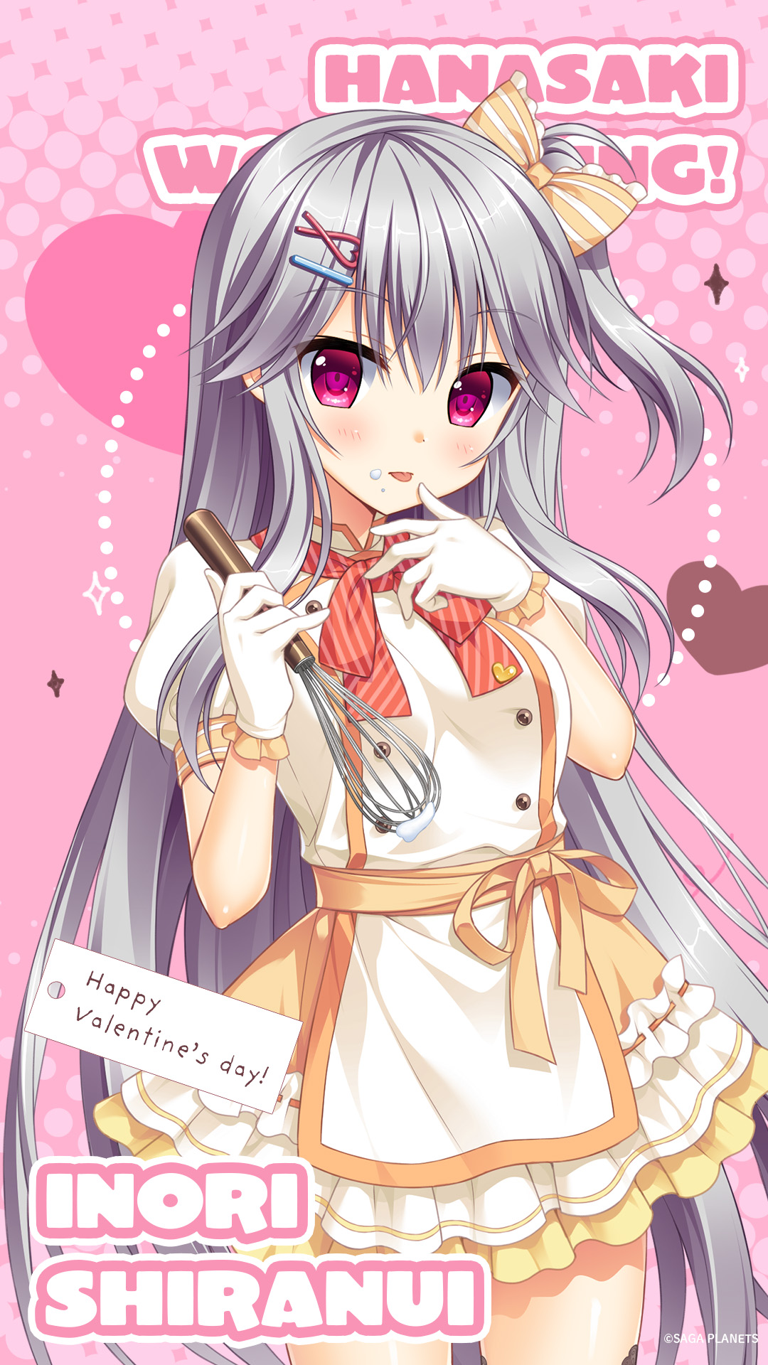 cream hanasaki_work_spring hontani_kanae saga_planets shiranui_inori thighhighs valentine waitress