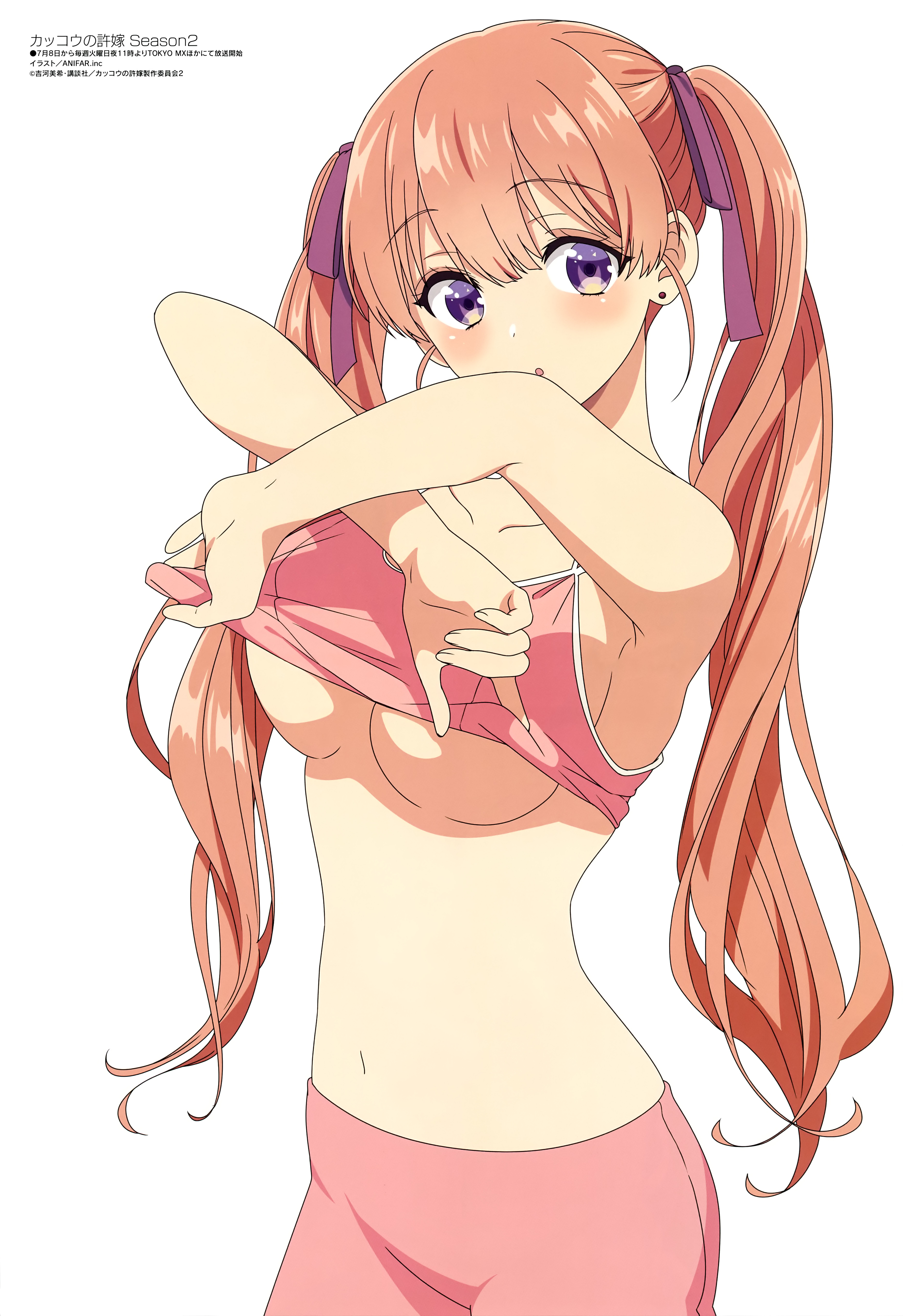 amano_erika anifar_inc. kakkou_no_iinazuke no_bra shirt_lift undressing