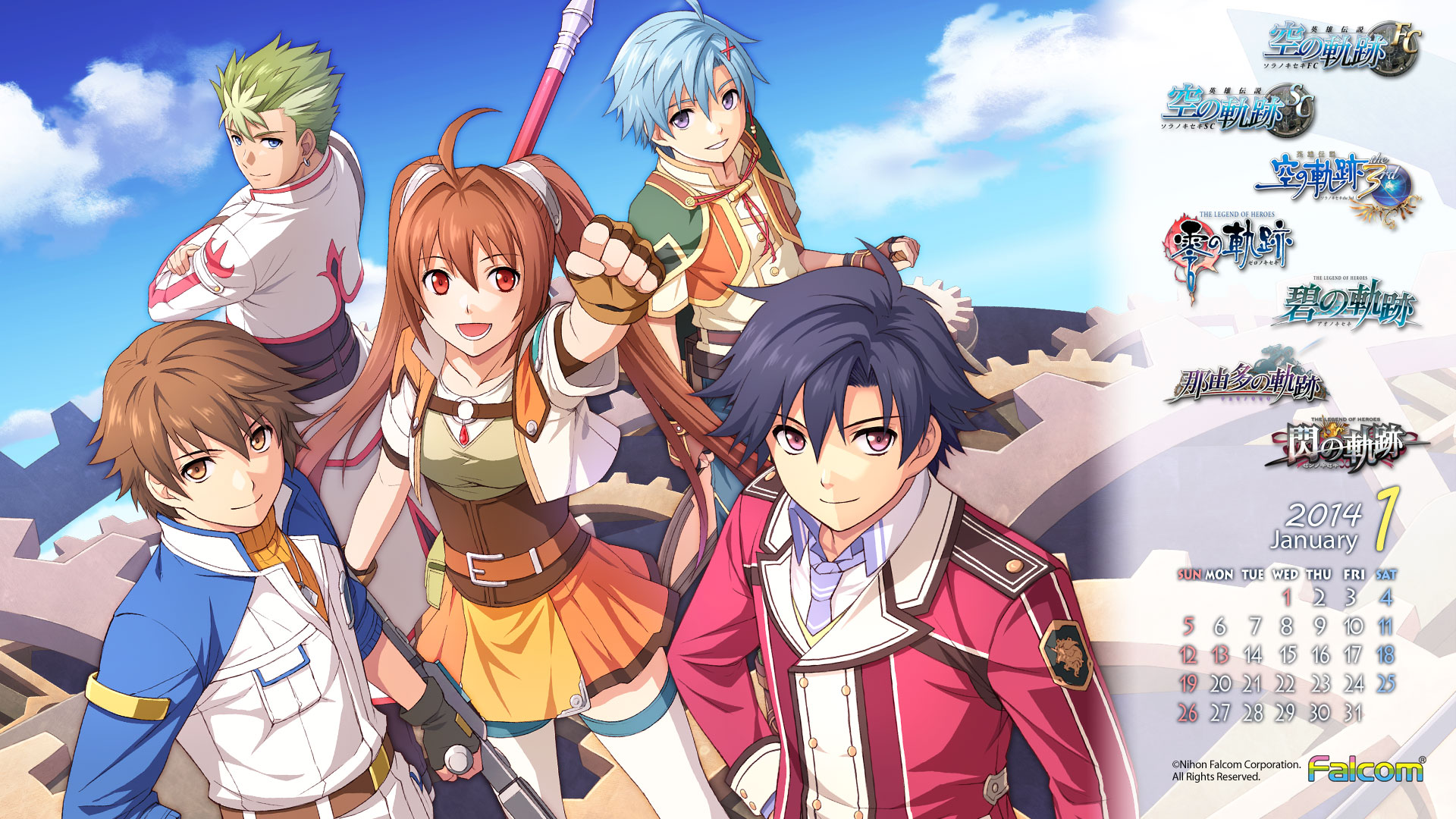 Valkirian skyes 1.20 1. The Legend of Heroes: Trails in the Sky. Trails in the Sky 1. The Legend of Heroes: Trails in the Sky (2014).