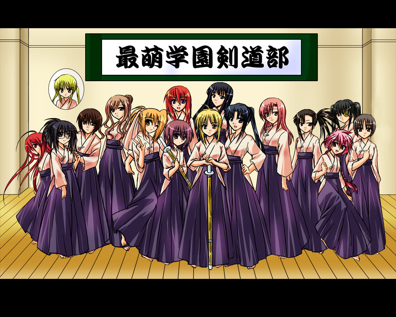 aoyama_motoko artoria_pendragon_(fate) bamboo_blade chiba_kirino crossover fate/stay_night gintama harada_konatsu hayate_no_gotoku japanese_clothes kamiya_kaoru kashiwaba_tomoe katsura_hinagiku kawazoe_tamaki kuwahara_sayako love_hina magic_knight_rayearth mahou_sensei_negima miyazaki_miyako nishiyama_karen rozen_maiden rurouni_kenshin sakurazaki_setsuna sanzenin_nagi shakugan_no_shana shana shidou_hikaru sword wallpaper yagyuu_kyuubei yotaku_miyuki