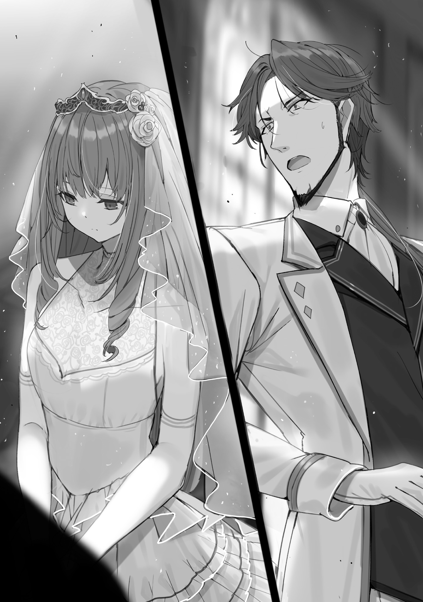 Kage no Jitsuryokusha ni Naritakute! Chapter 14 Discussion - Forums 