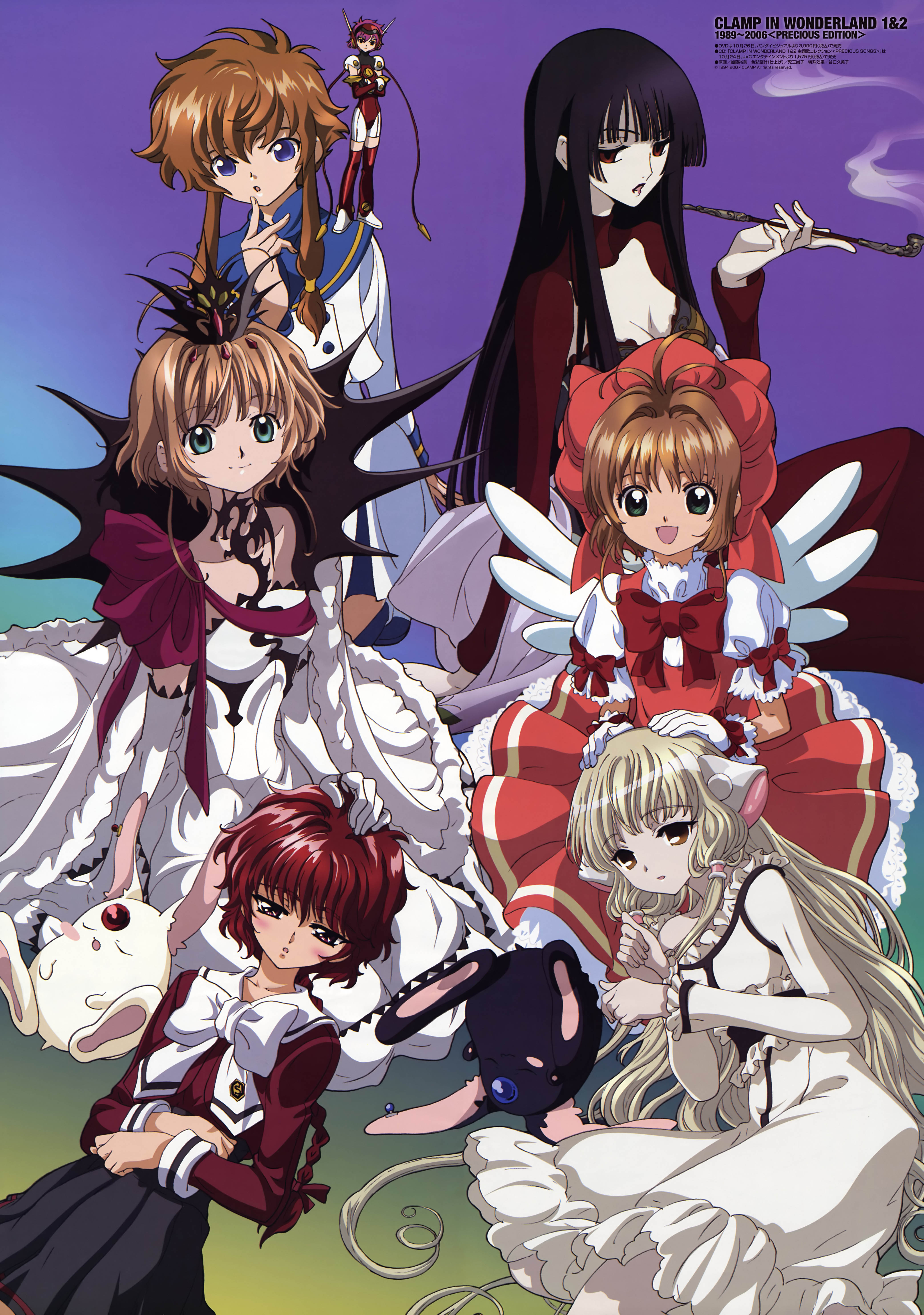 Angelic Layer Card Captor Sakura Chobits Clamp In Wonderland Magic Knight Rayearth Xxxholic Chii Hikaru Ichihara Yuuko Kinomoto Sakura Mokona Shidou Hikaru Suzuhara Misaki Duplicate Yande Re