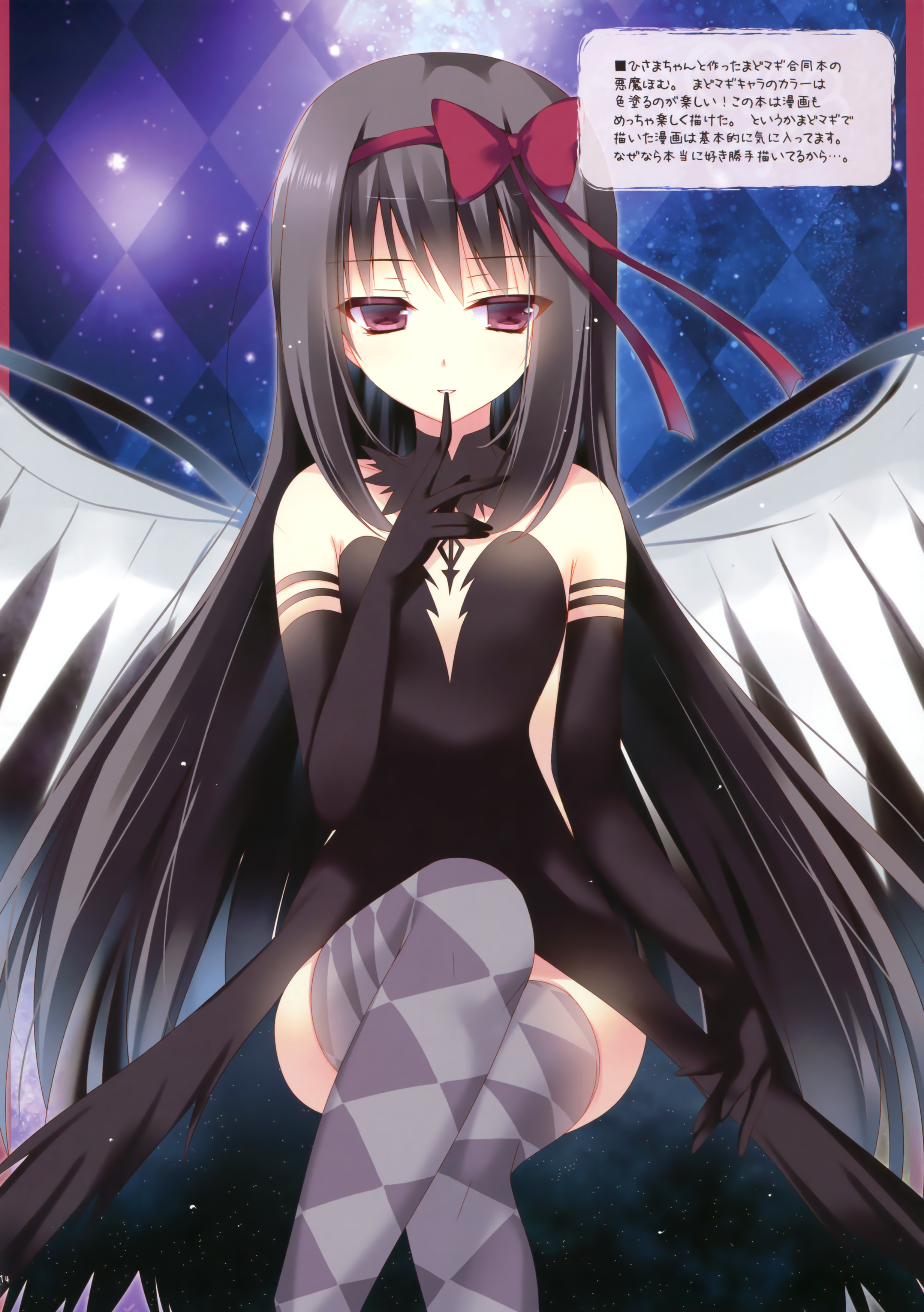 akemi_homura cleavage dress mahou_shoujo_madoka_magica mitsu_king sem;colon tattoo thighhighs wings