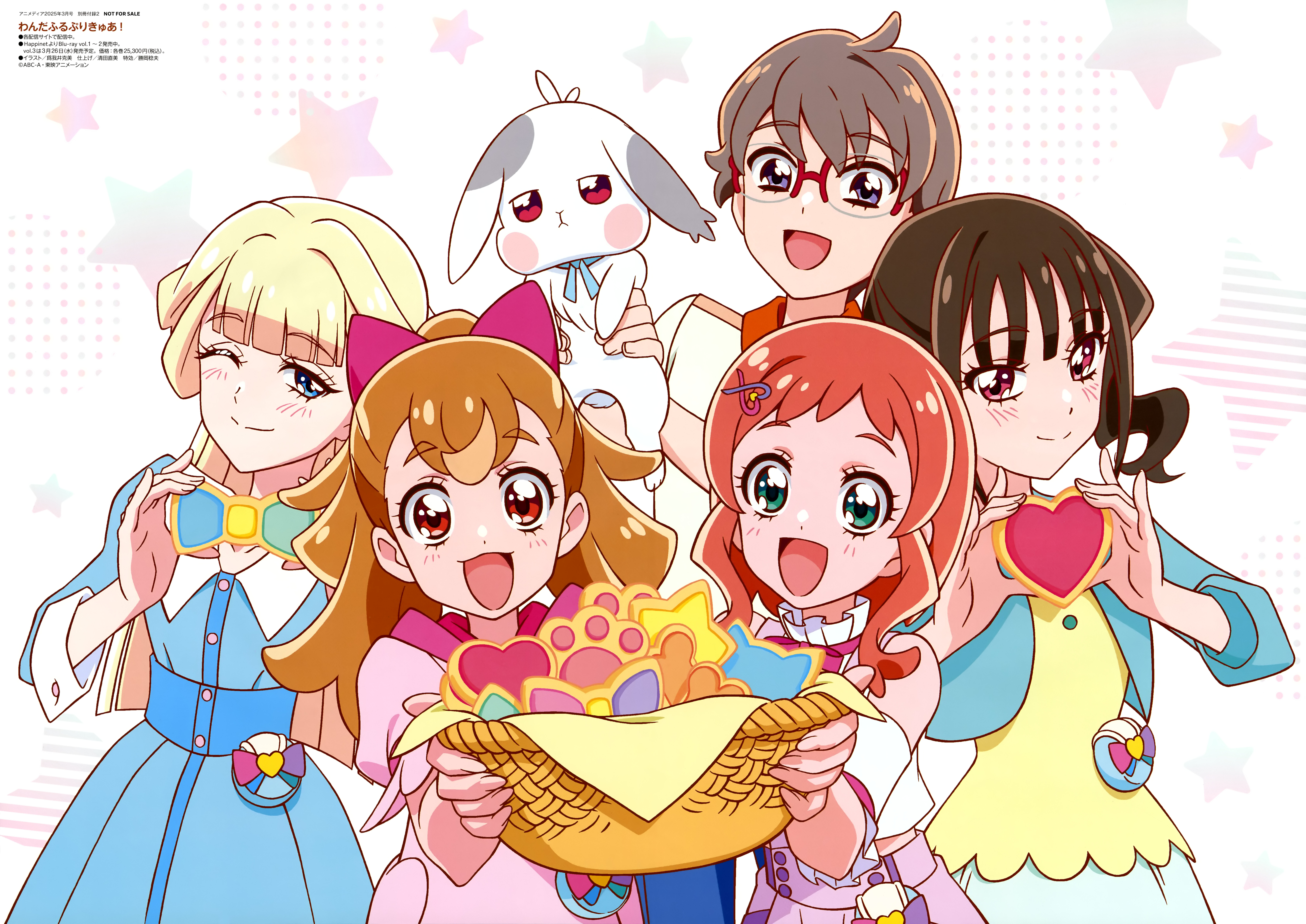 dress inukai_iroha inukai_komugi megane nekoyashiki_mayu nekoyashiki_yuki tamegai_katsumi toyama_daifuku toyama_satoru wonderful_precure!