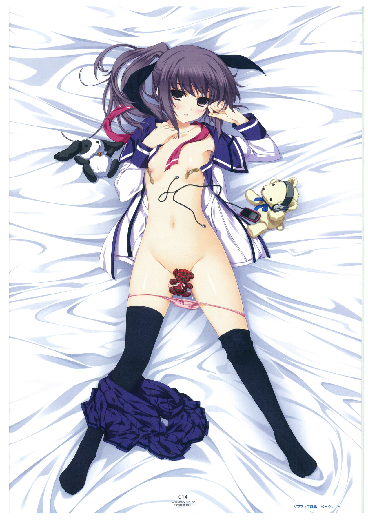 dakimakura inubousaki_aya lovely_x_cation_2 seifuku sheets tagme undressing