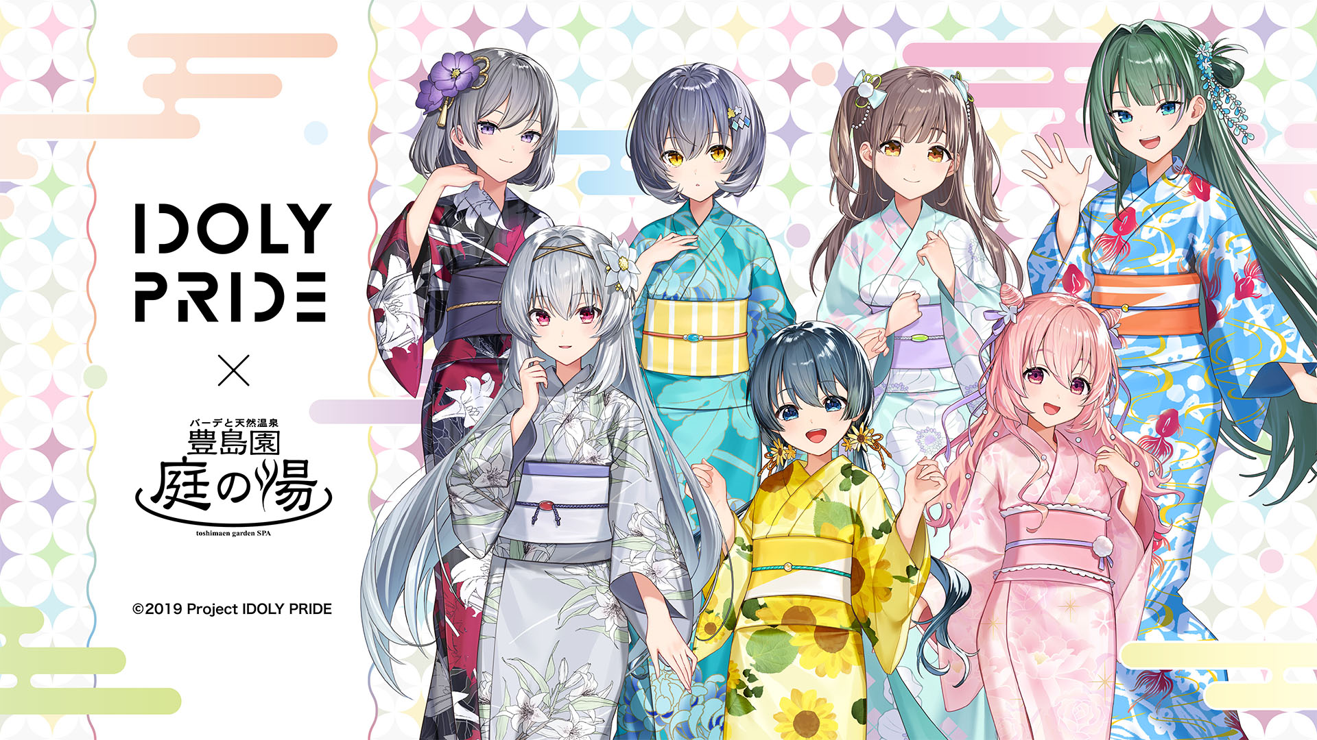 akazaki_kokoro idoly_pride igawa_aoi kanzaki_rio komiyama_ai okuyama_sumire suzumura_yuu tagme tendou_rui wallpaper yukata