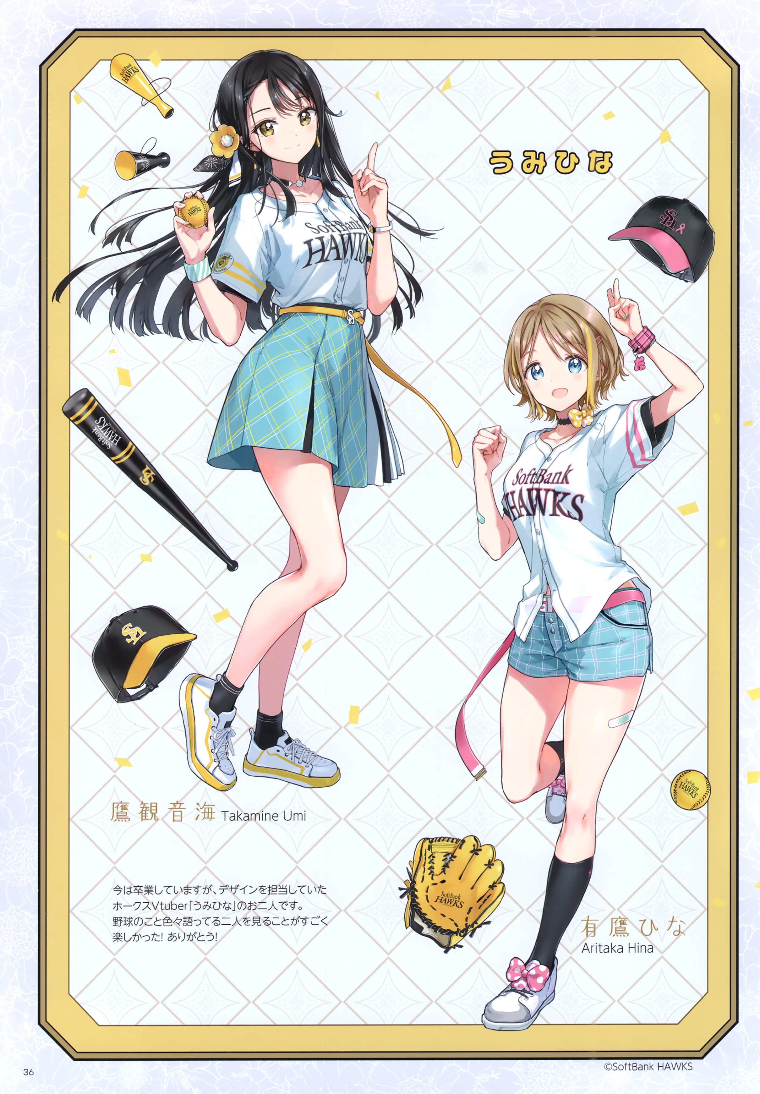 aritaka_hina atelier_tiv_artworks bandaid baseball fukuoka_softbank_hawks takamine_umi tiv uniform