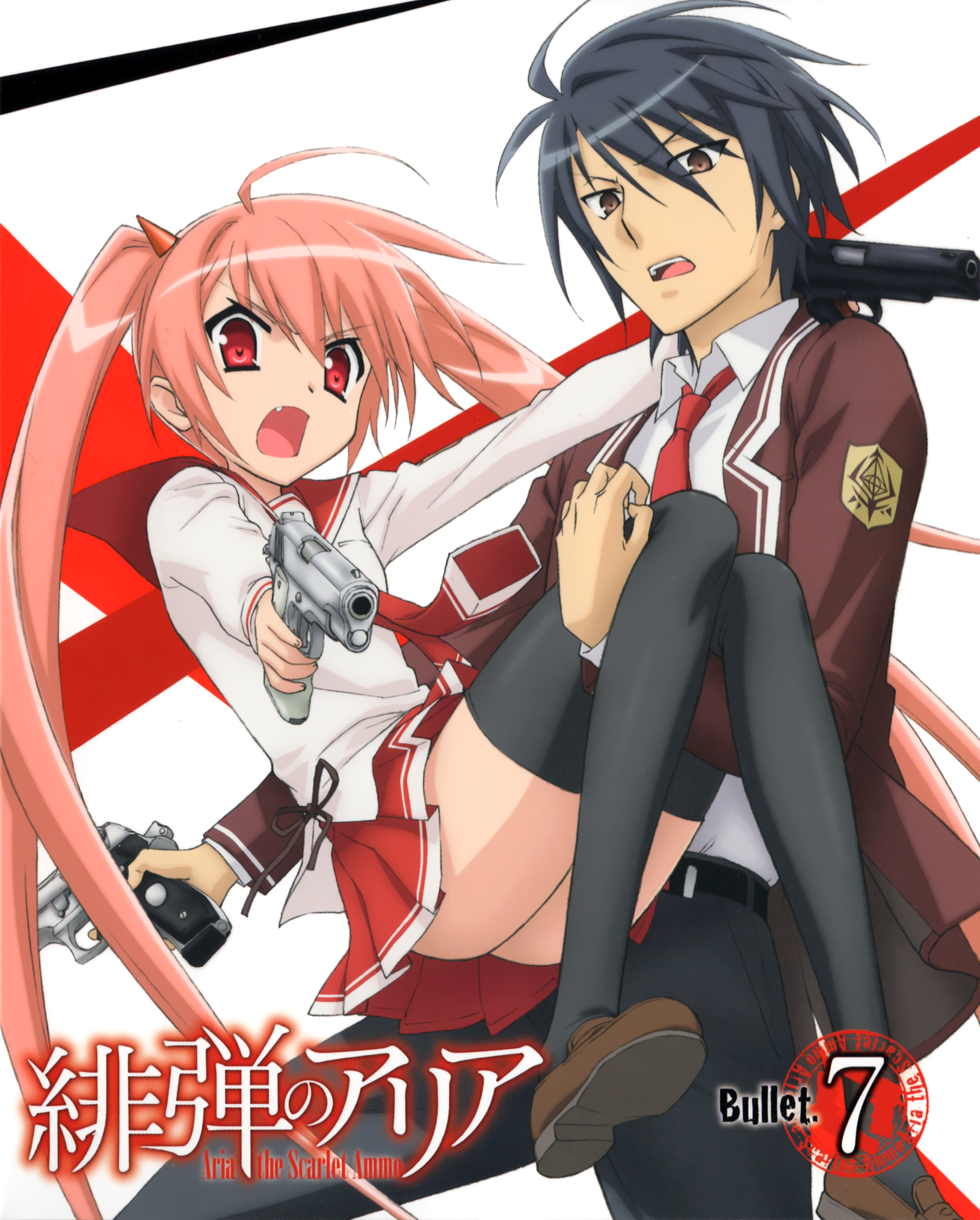 disc_cover gun hidan_no_aria iwakura_kazunori kanzaki_h._aria thighhighs tooyama_kinji