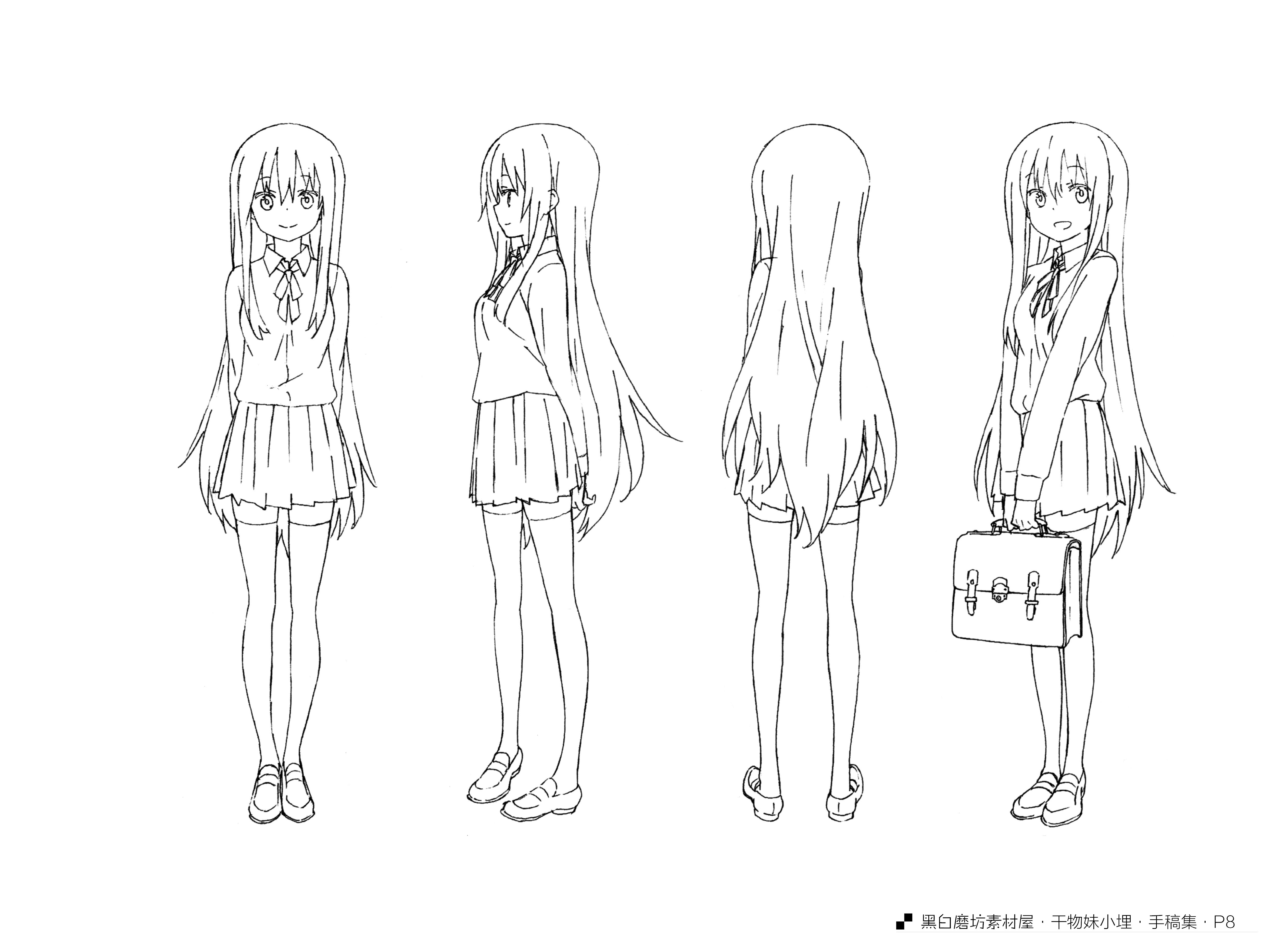 himouto! umaru-chan doma umaru character design line art monochrome ...