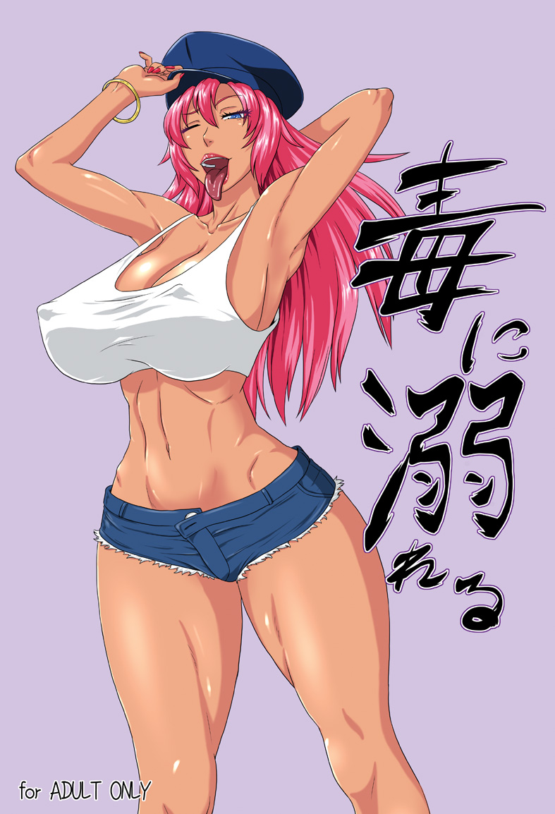 cleavage erect_nipples final_fight ml oneekyou poison street_fighter street_fighter_iii street_fighter_iv ultra_street_fighter_iv