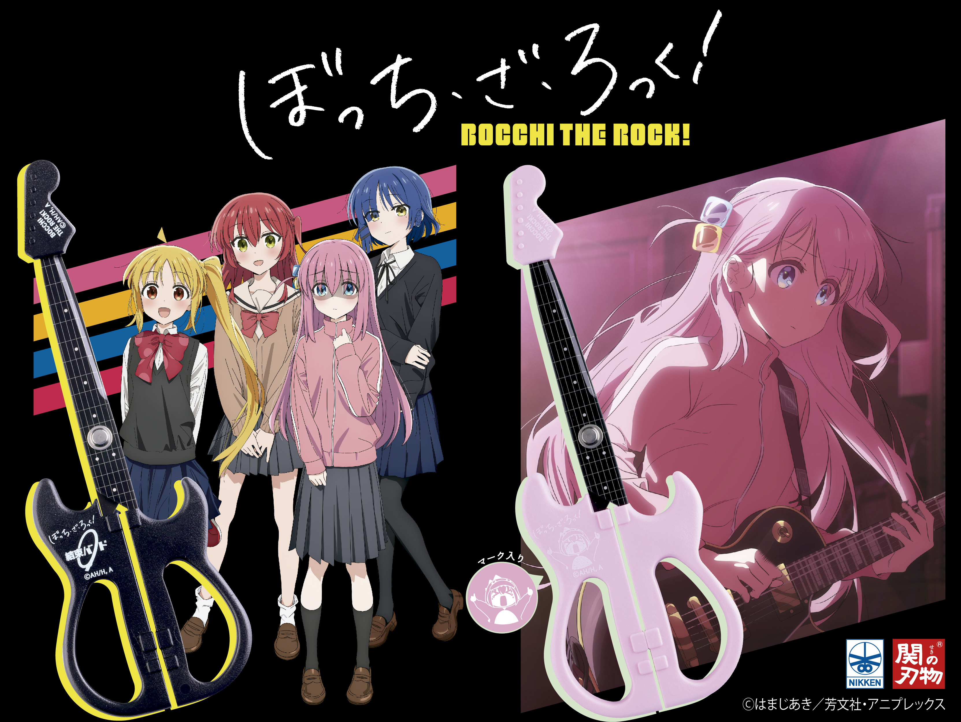 bocchi_the_rock! gotou_hitori guitar gym_uniform ijichi_nijika kerorira kita_ikuyo pantyhose seifuku sweater yamada_ryou