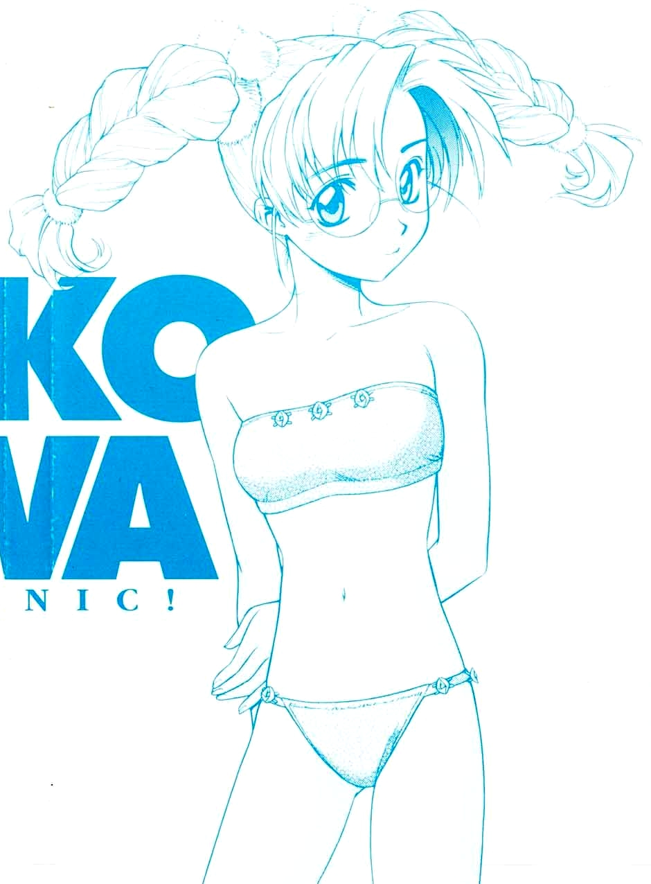 bikini full_metal_panic megane monochrome swimsuits tokiwa_kyouko
