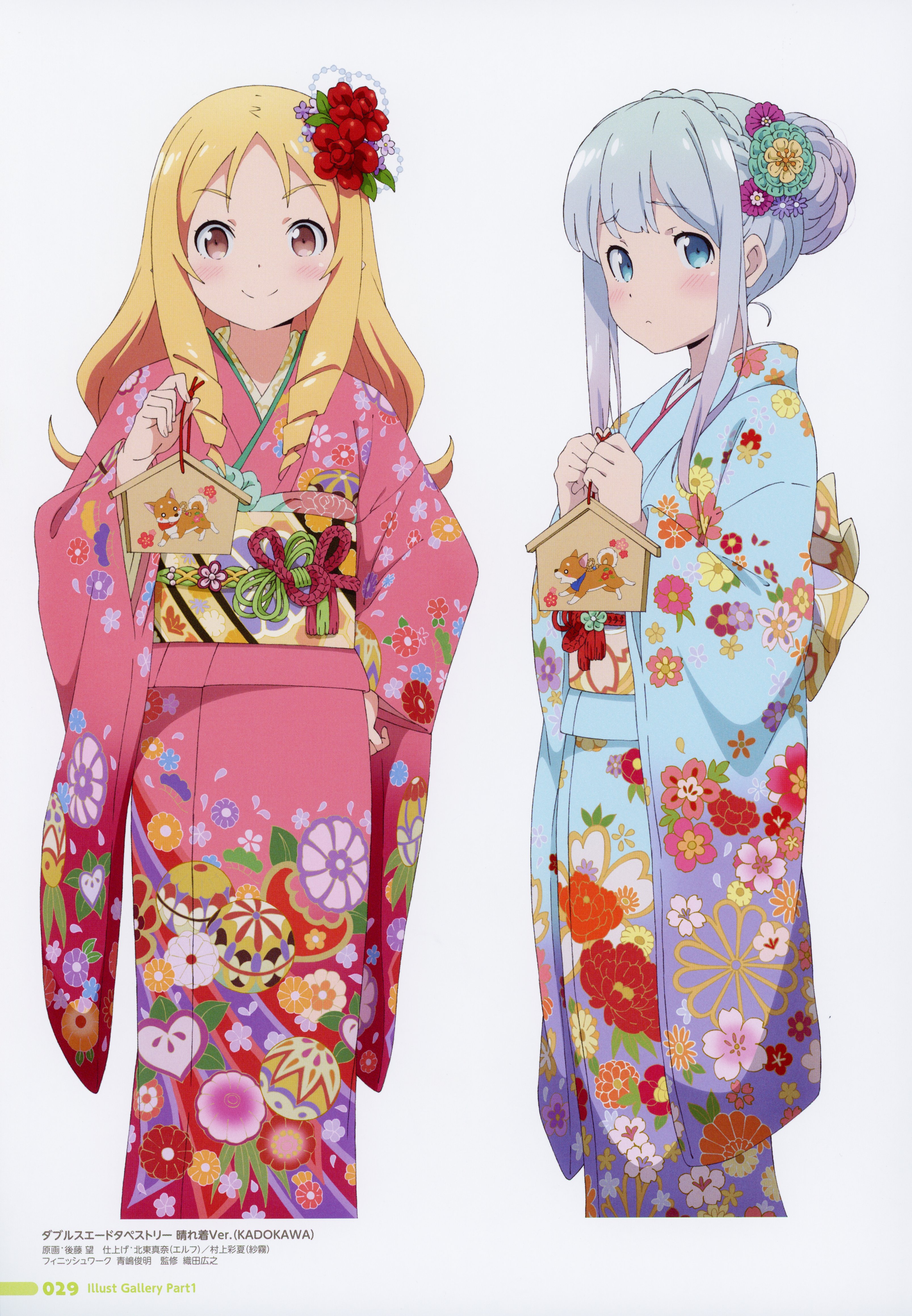eromanga-sensei izumi sagiri yamada elf japanese clothes kimono ...