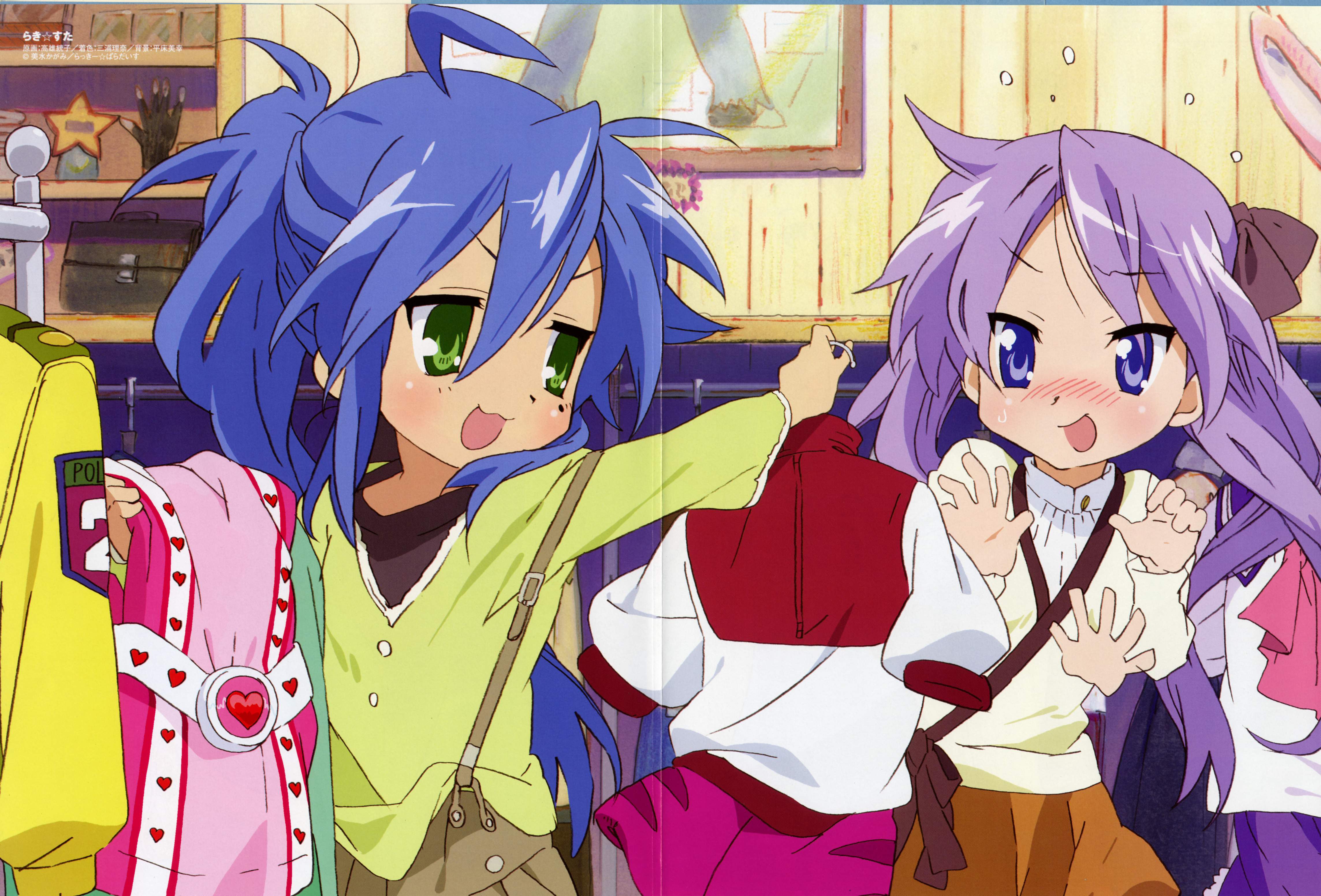 Lucky Star Escort