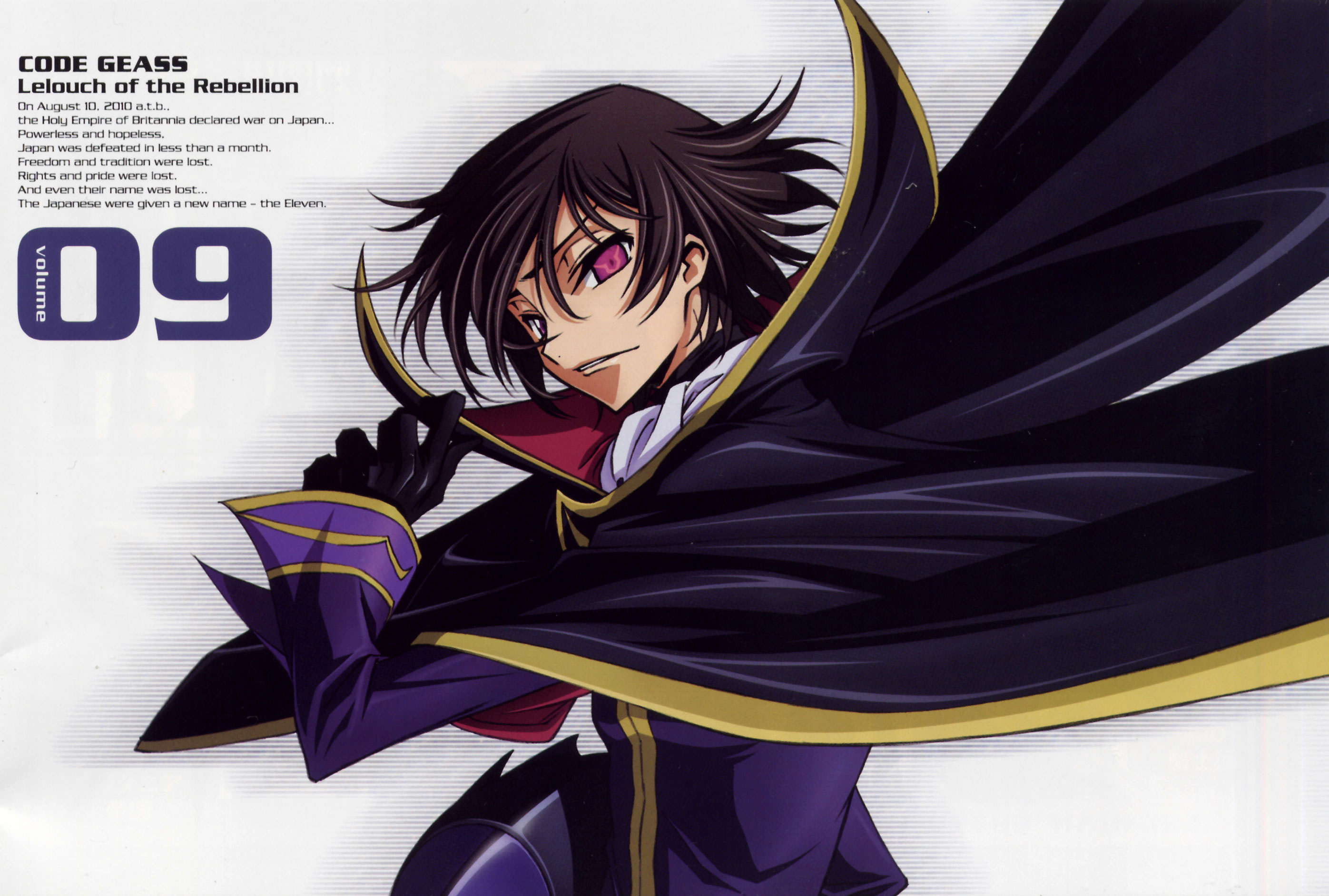 Download Lelouch Lamperouge Volume 09 Wallpaper