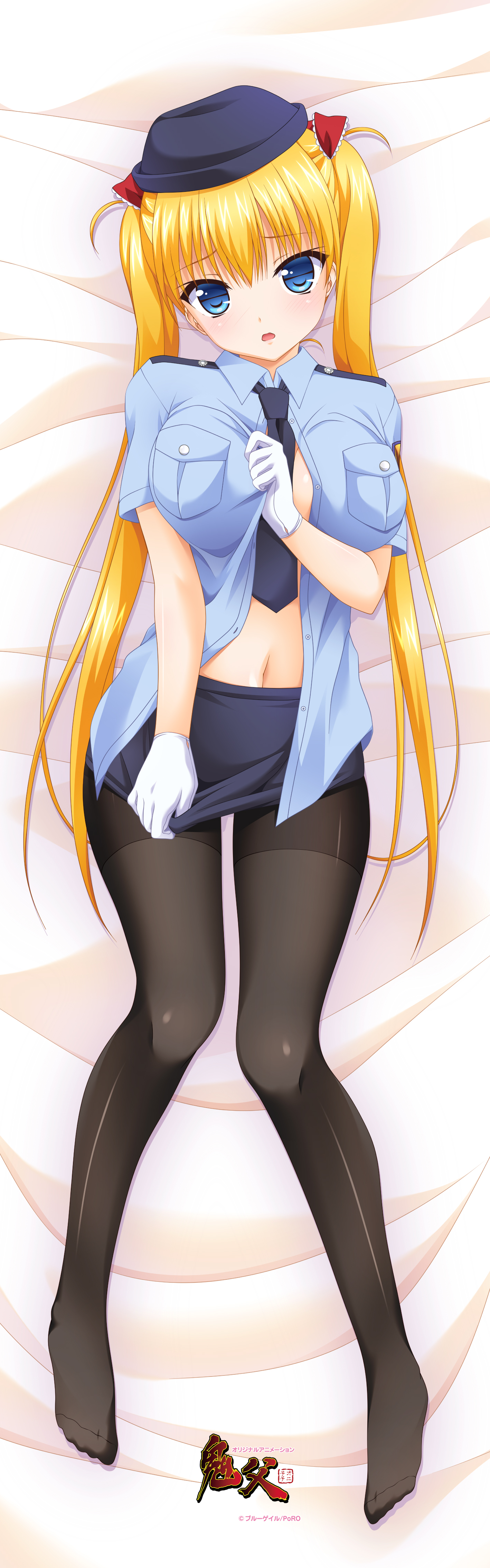 akitsuki_airi breast_hold dakimakura no_bra onichichi open_shirt pantyhose police_uniform poro skirt_lift tagme