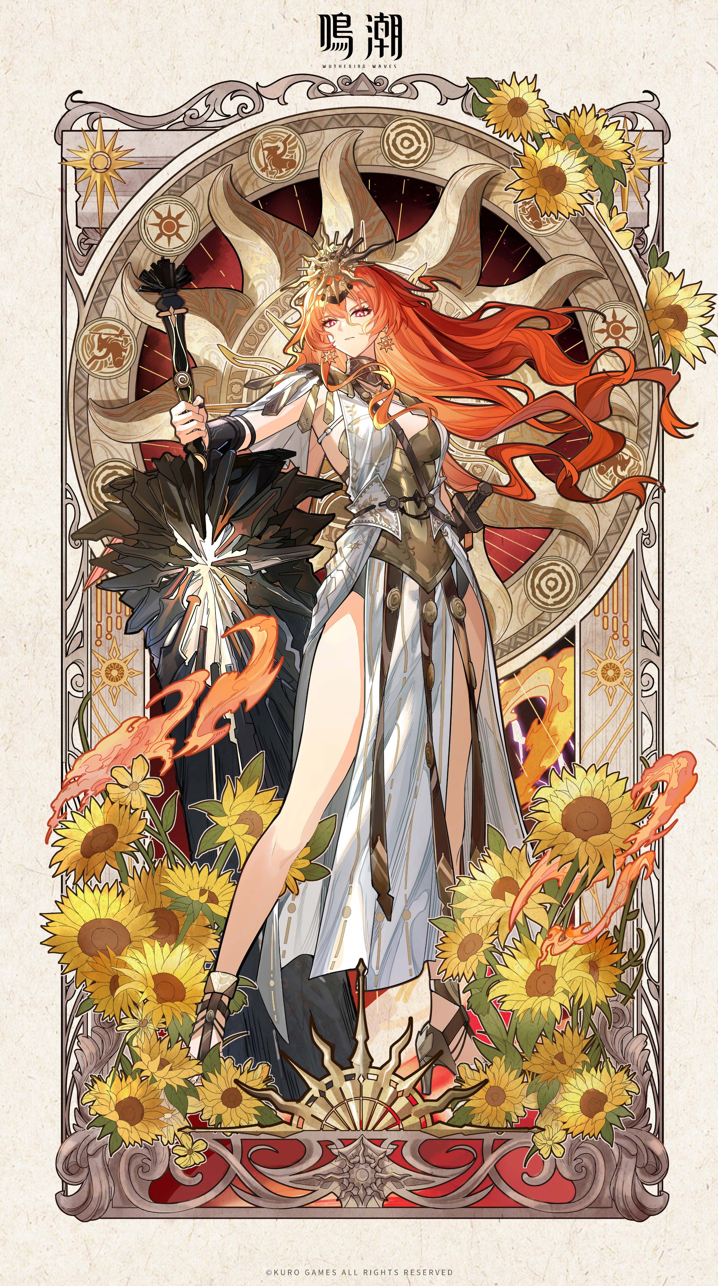 armor augusta heels see_through sword tagme wuthering_waves