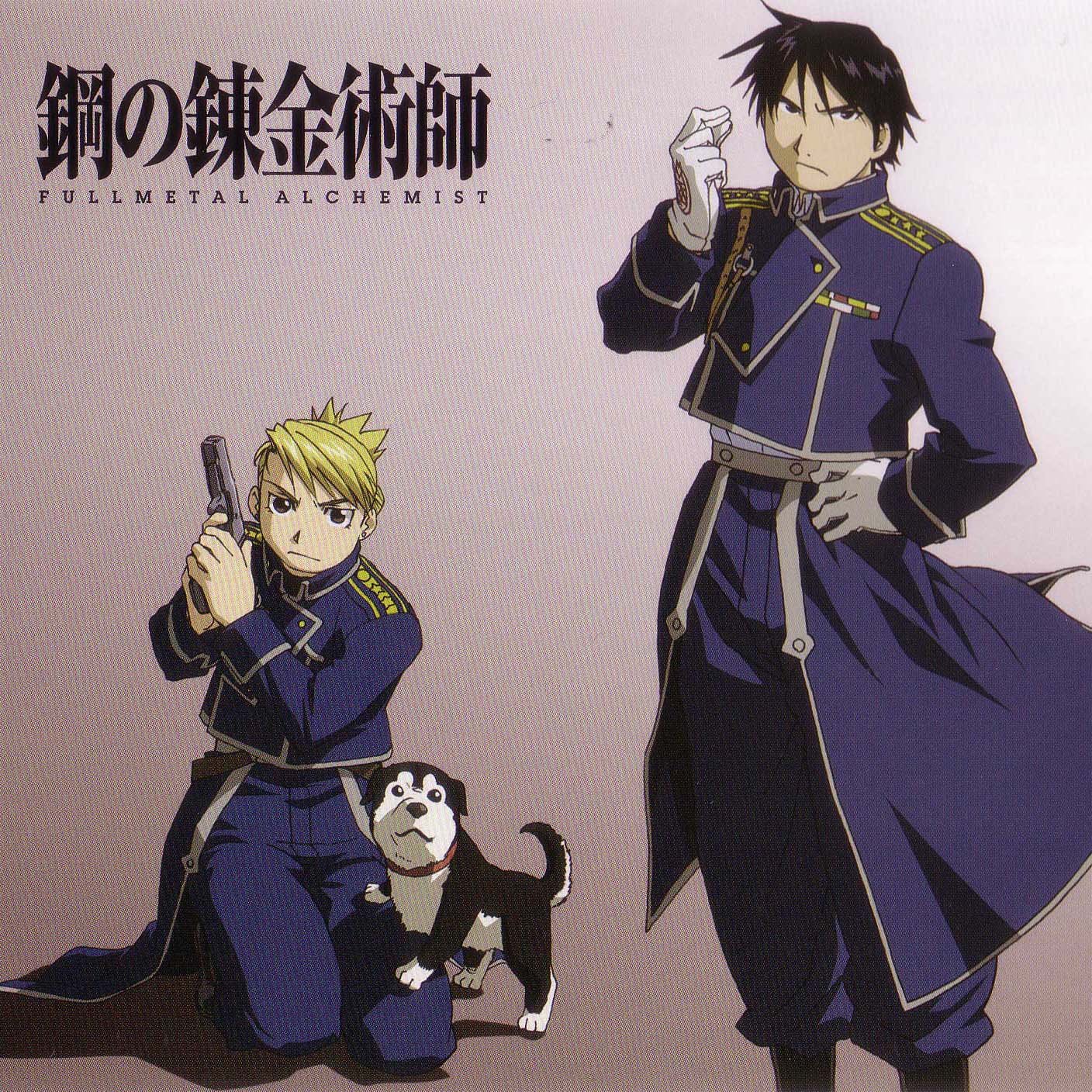 fullmetal alchemist black hayate riza <b>hawkeye</b> <b>roy</b> <b>mustang</b> scanning.