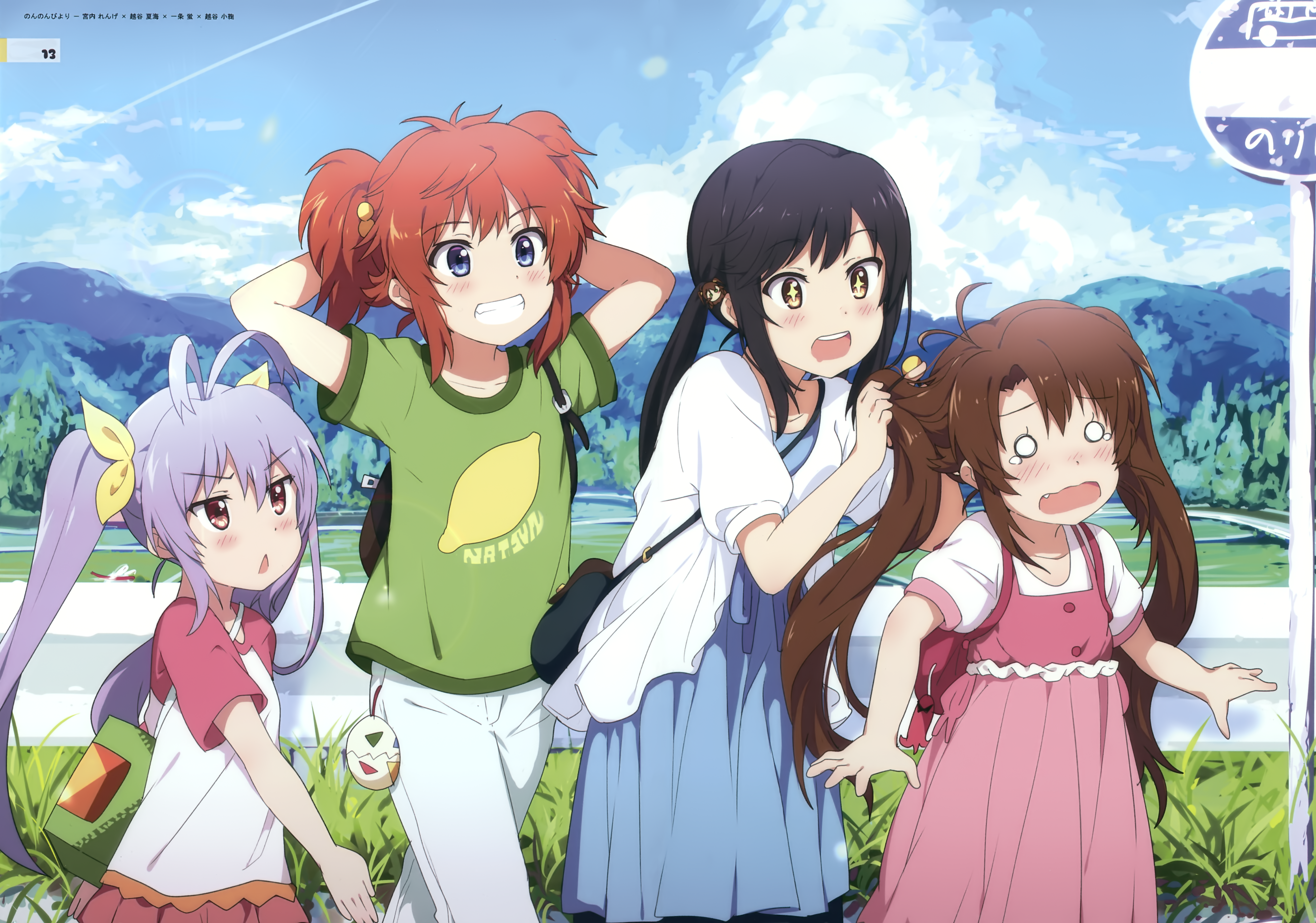 dress ichijou_hotaru koshigaya_komari koshigaya_natsumi milky_been! miyauchi_renge non_non_biyori ogipote