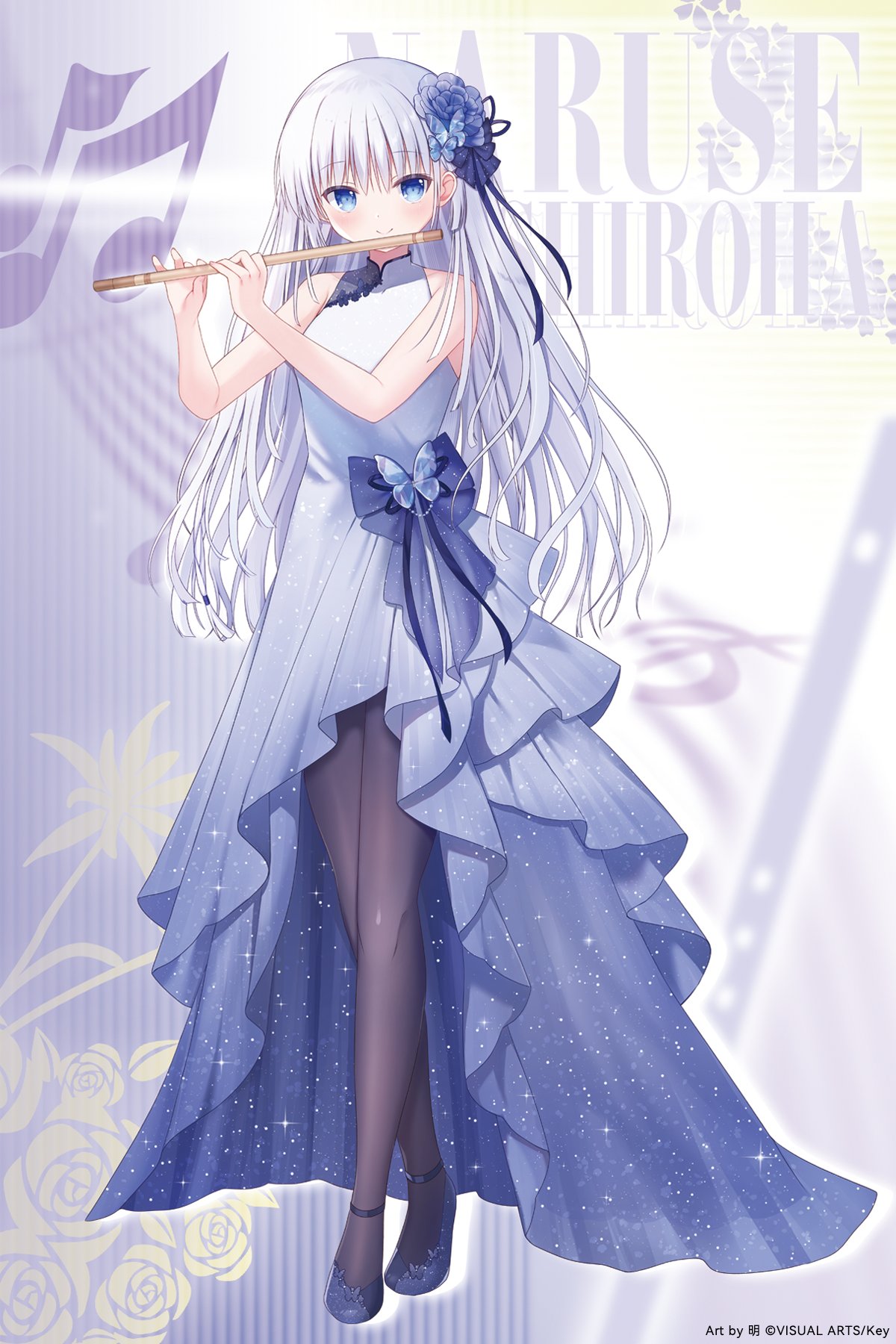 dress key naruse_shiroha pantyhose sakura_aki summer_pockets