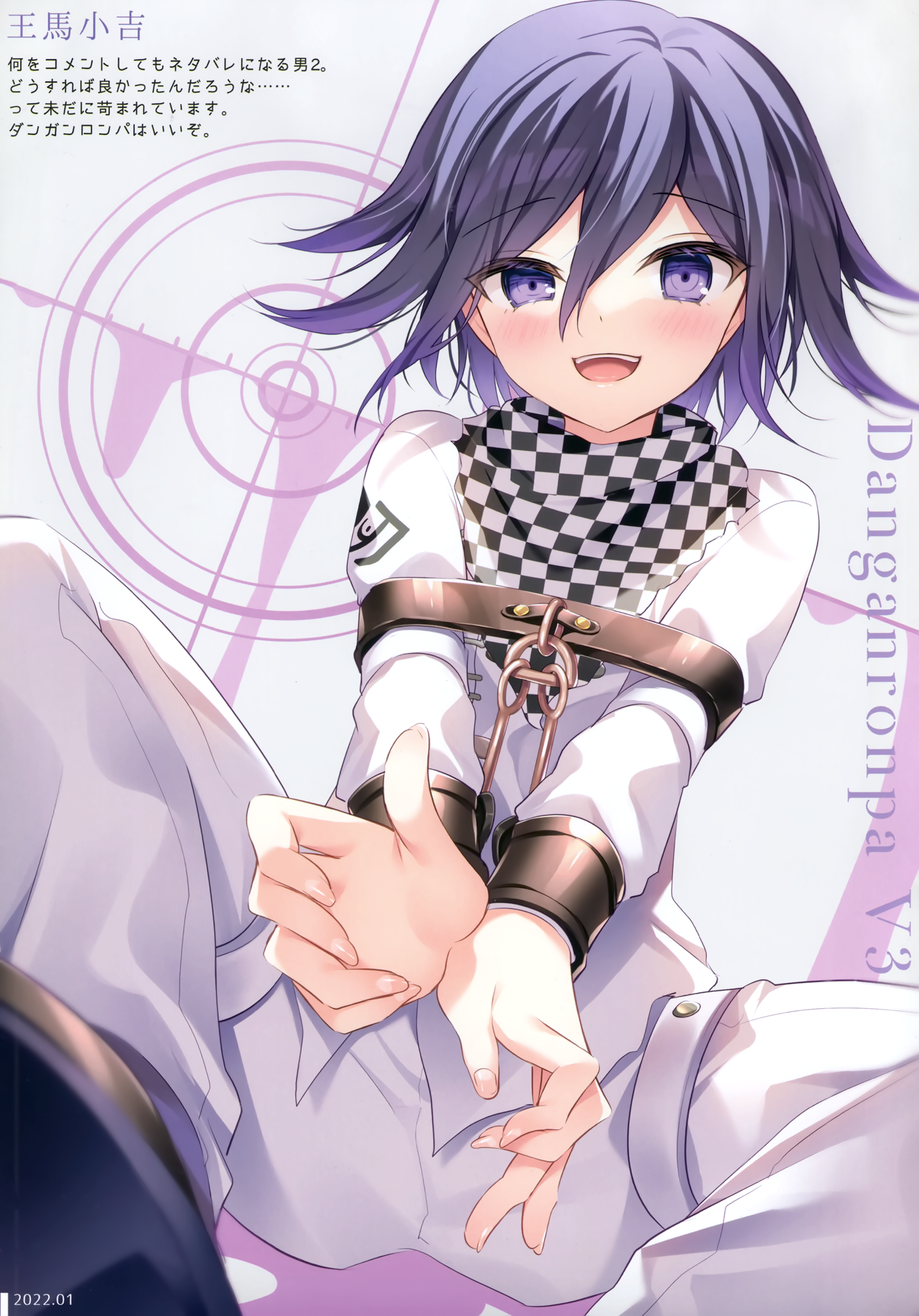 aoirokanata bondage dangan-ronpa_v3 male ouma_kokichi shikitani_asuka