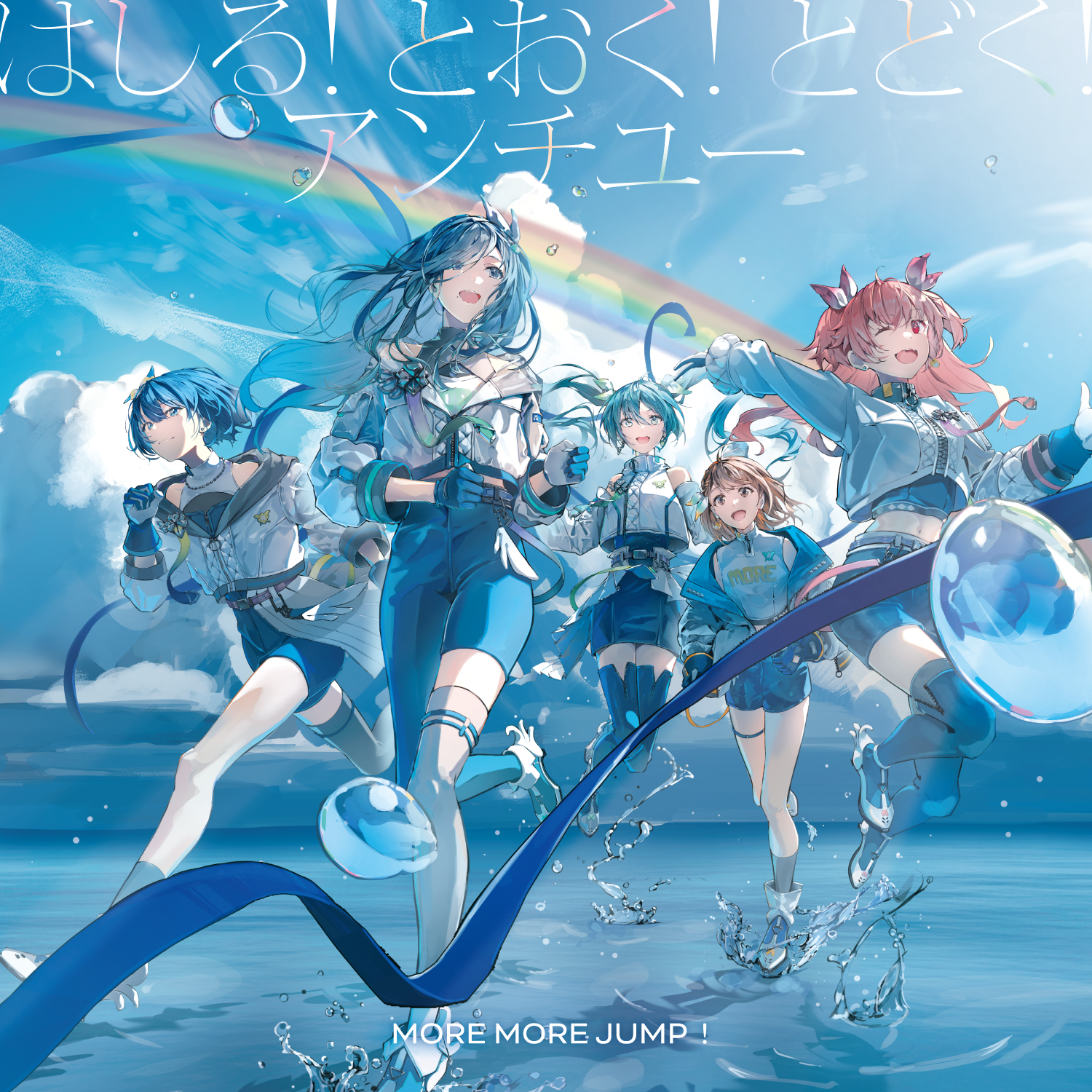 garter hanasato_minori hatsune_miku hinomori_shizuku ishida_tatsuki kiritani_haruka momoi_airi project_sekai thighhighs uniform vocaloid
