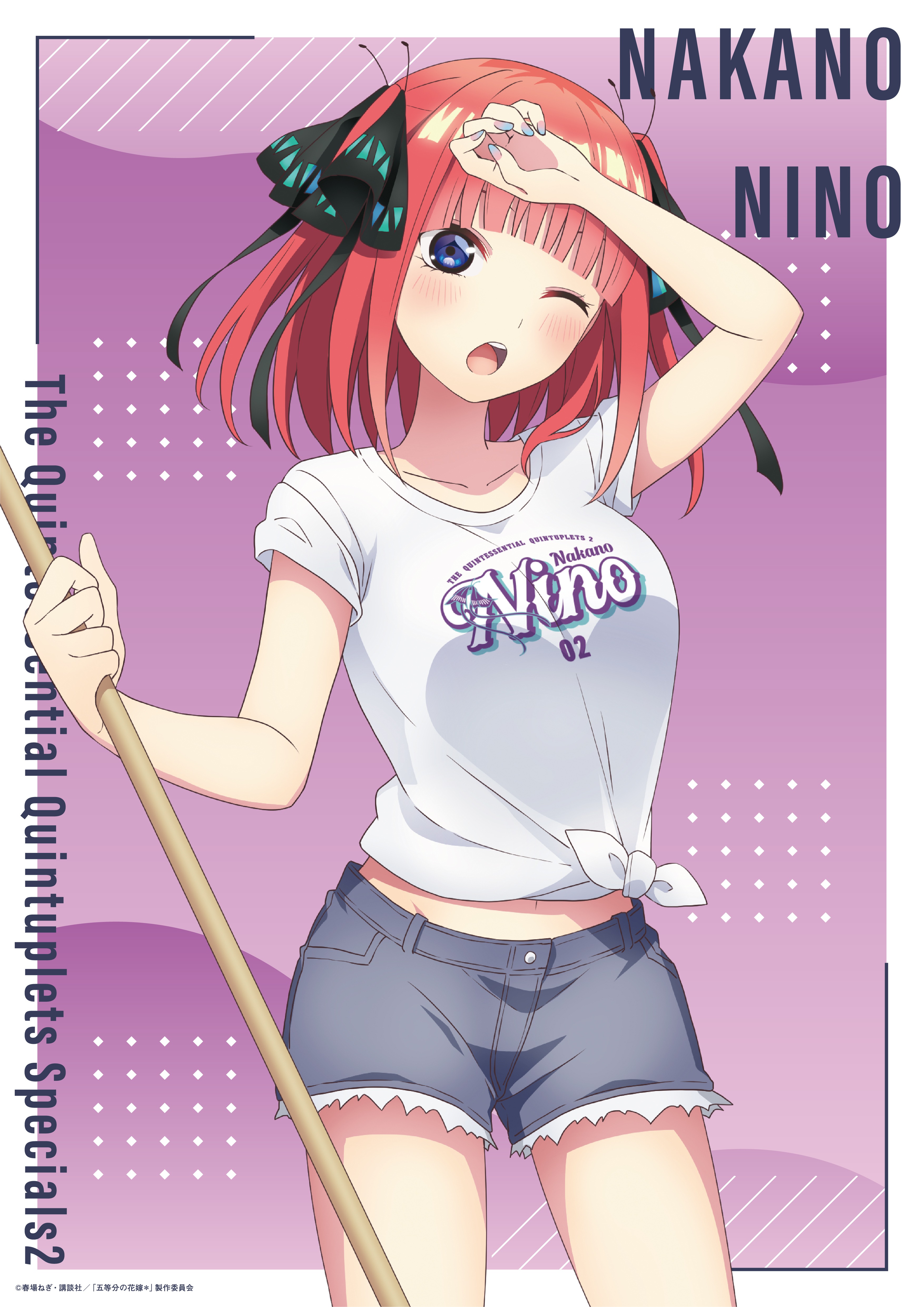 5-toubun_no_hanayome nakano_nino tagme