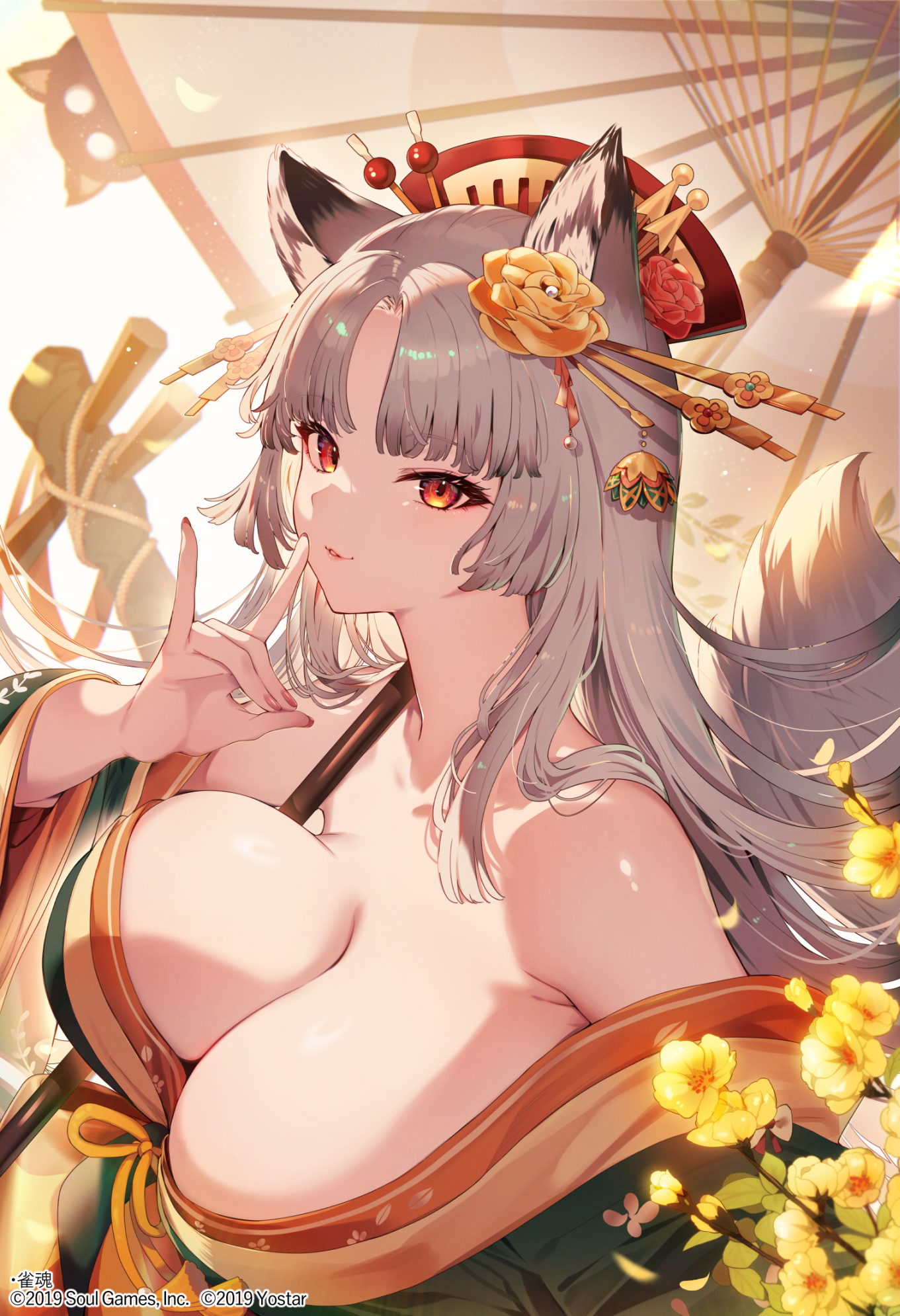 animal_ears japanese_clothes katto_(viking) kitsune majsoul no_bra open_shirt tail toujou_kurone umbrella