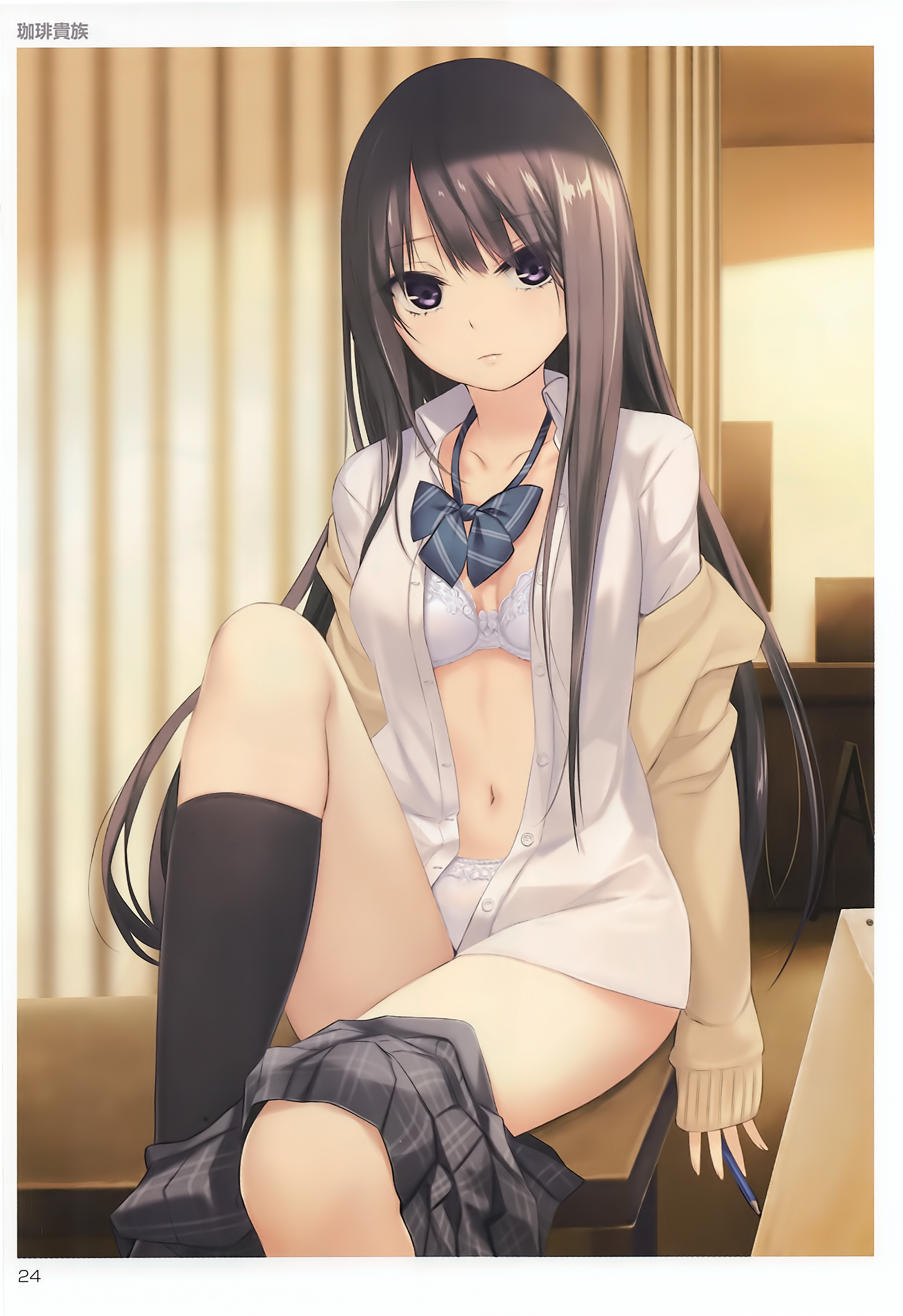 bra coffee-kizoku open_shirt pantsu seifuku shiramine_rika sweater toranoana undressing