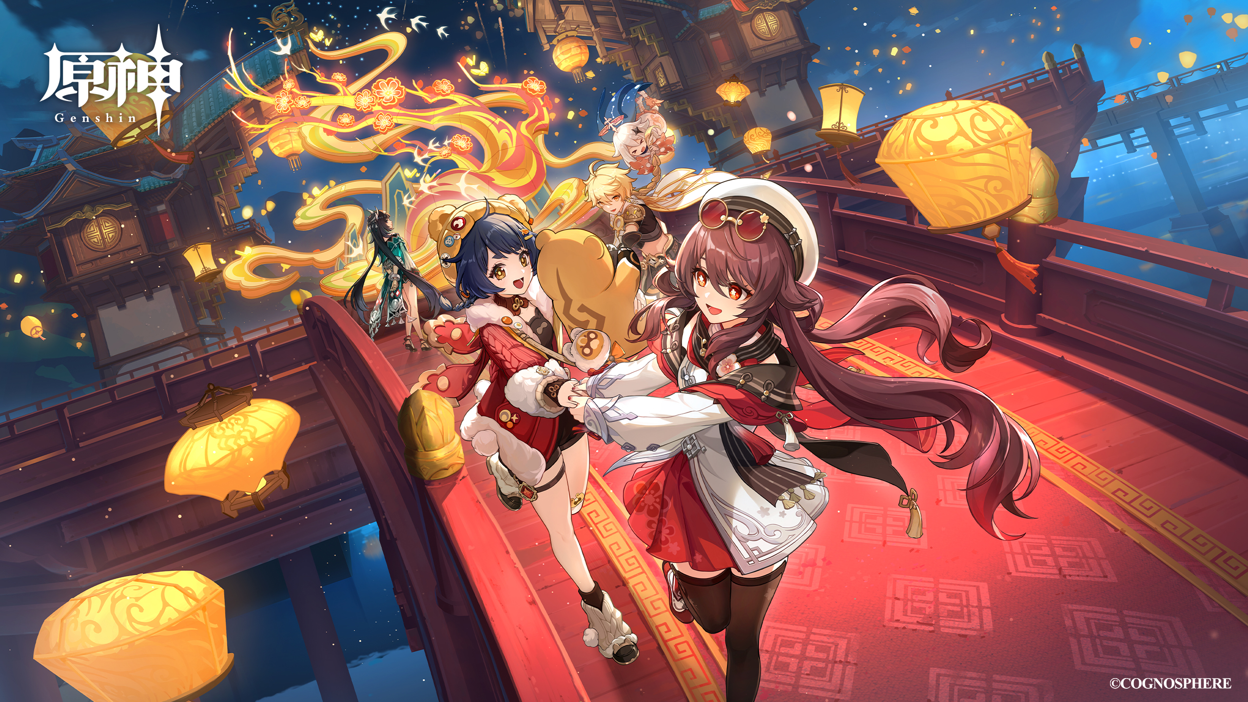 aether asian_clothes garter genshin_impact hu_tao lan_yan megane paimon tagme thighhighs wallpaper xiangling