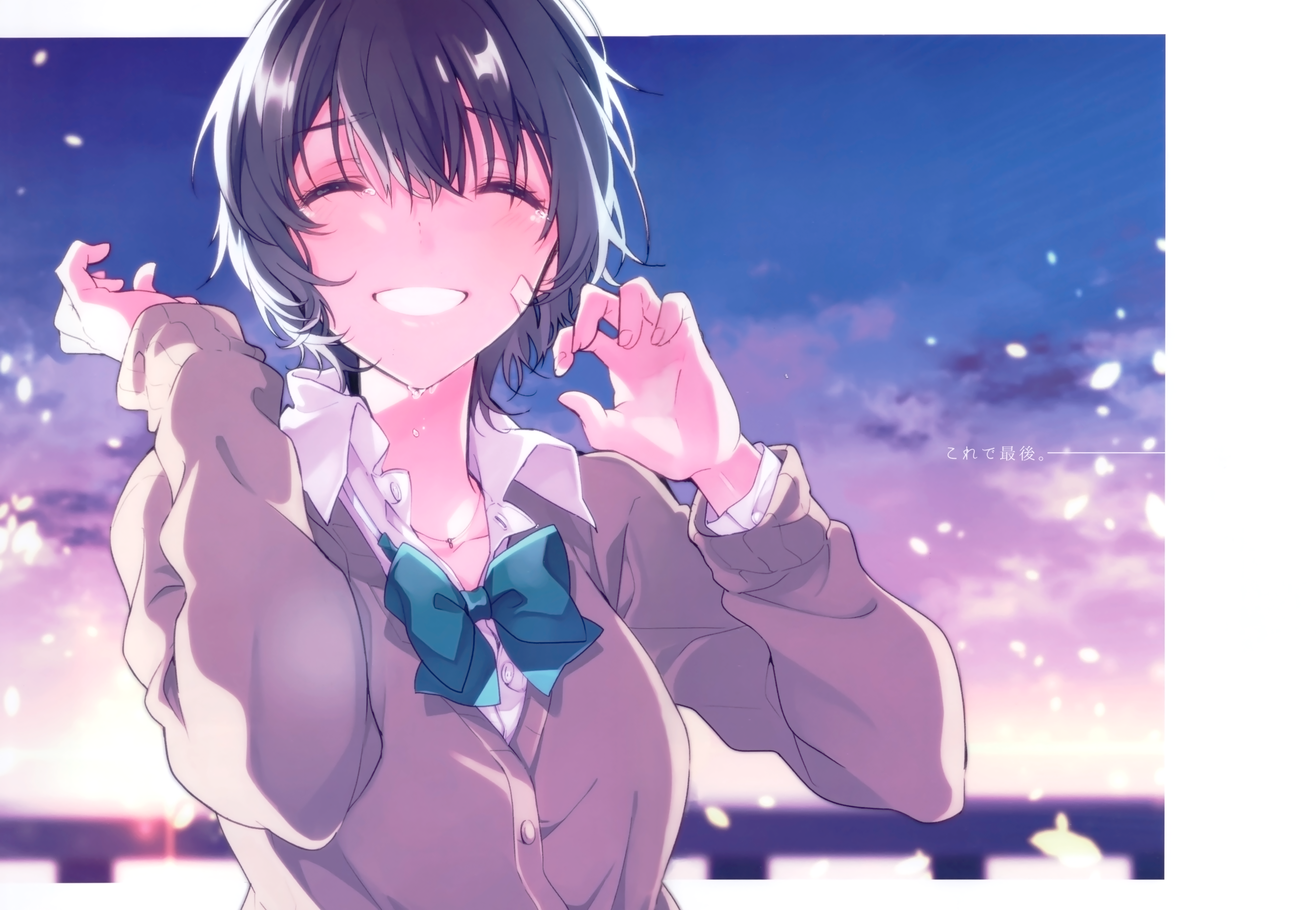 amaon bandaid open_shirt seifuku sweater u35