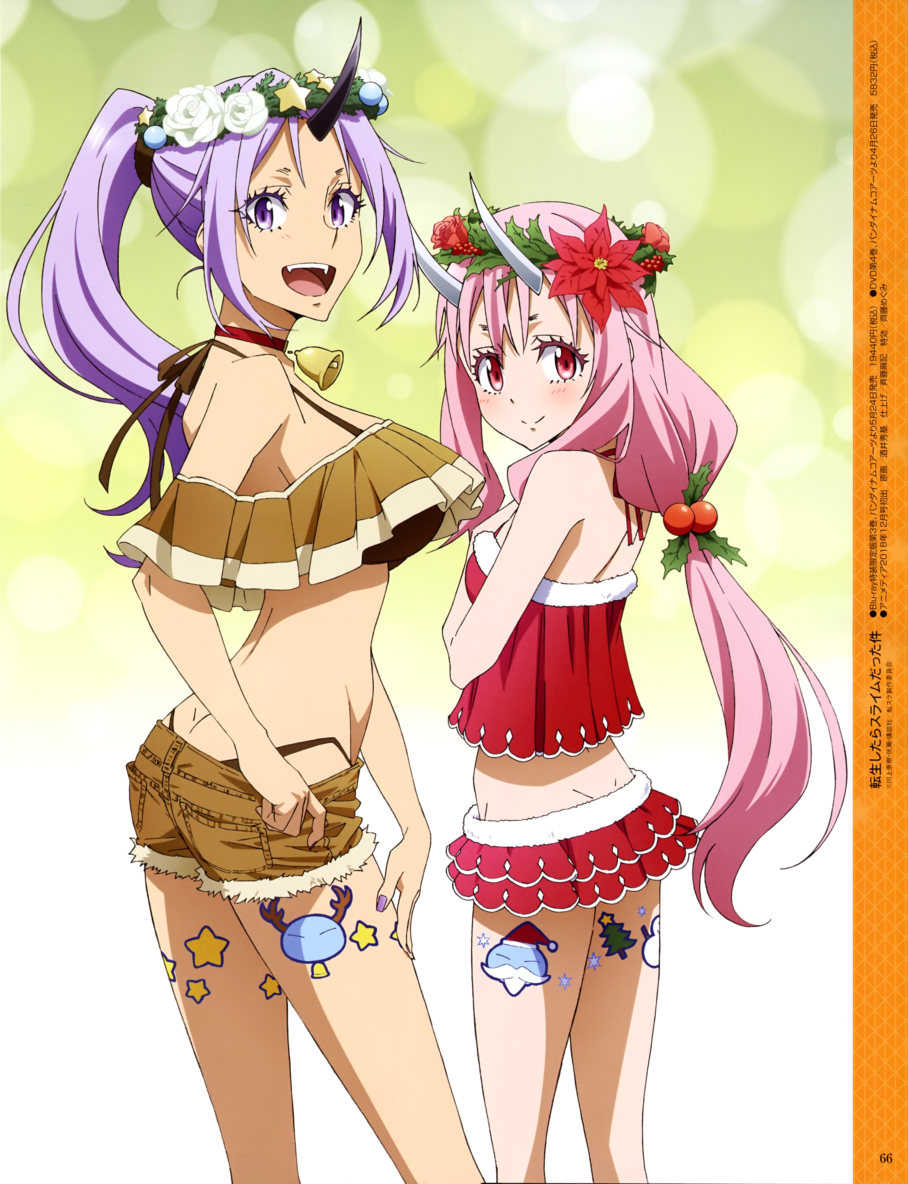 ass bra breast_hold horns pantsu sakai_hideki shion_(tensura) shuna_(tensura) tattoo tensei_shitara_slime_datta_ken