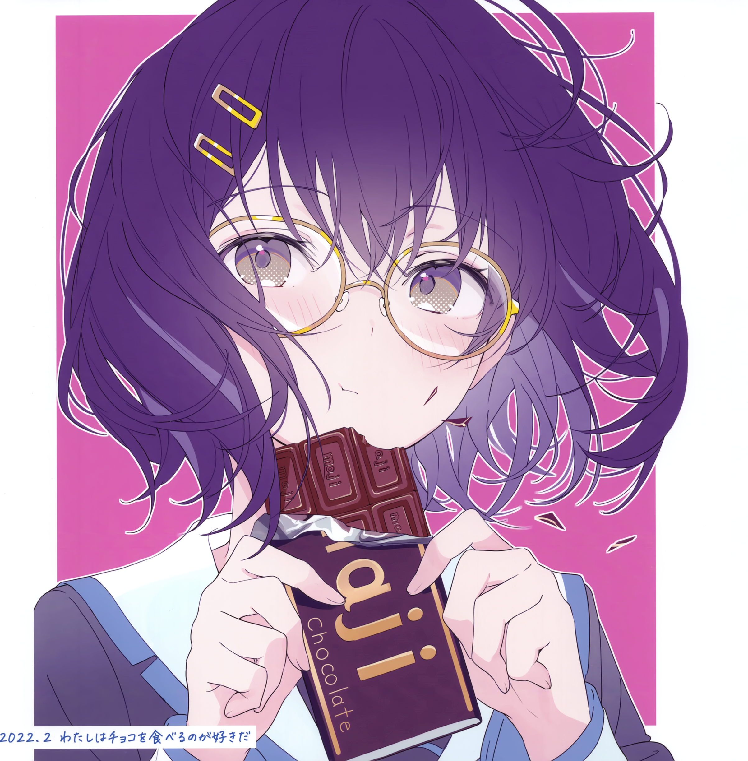 akamoku megane mokumokusei seifuku valentine