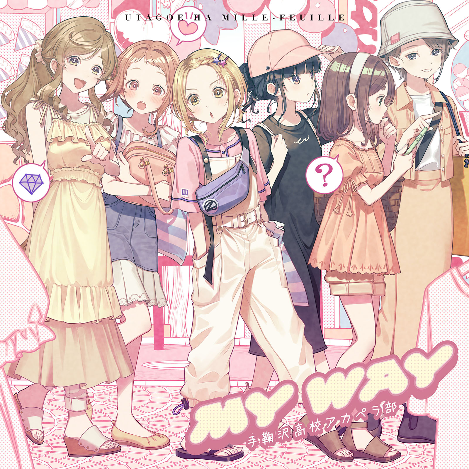 disc_cover dress heels kojou_airi komaki_uta konoe_rei kumai_yako mayumori_musubu miyazaki_uruu overalls tagme utagoe_wa_mille-feuille