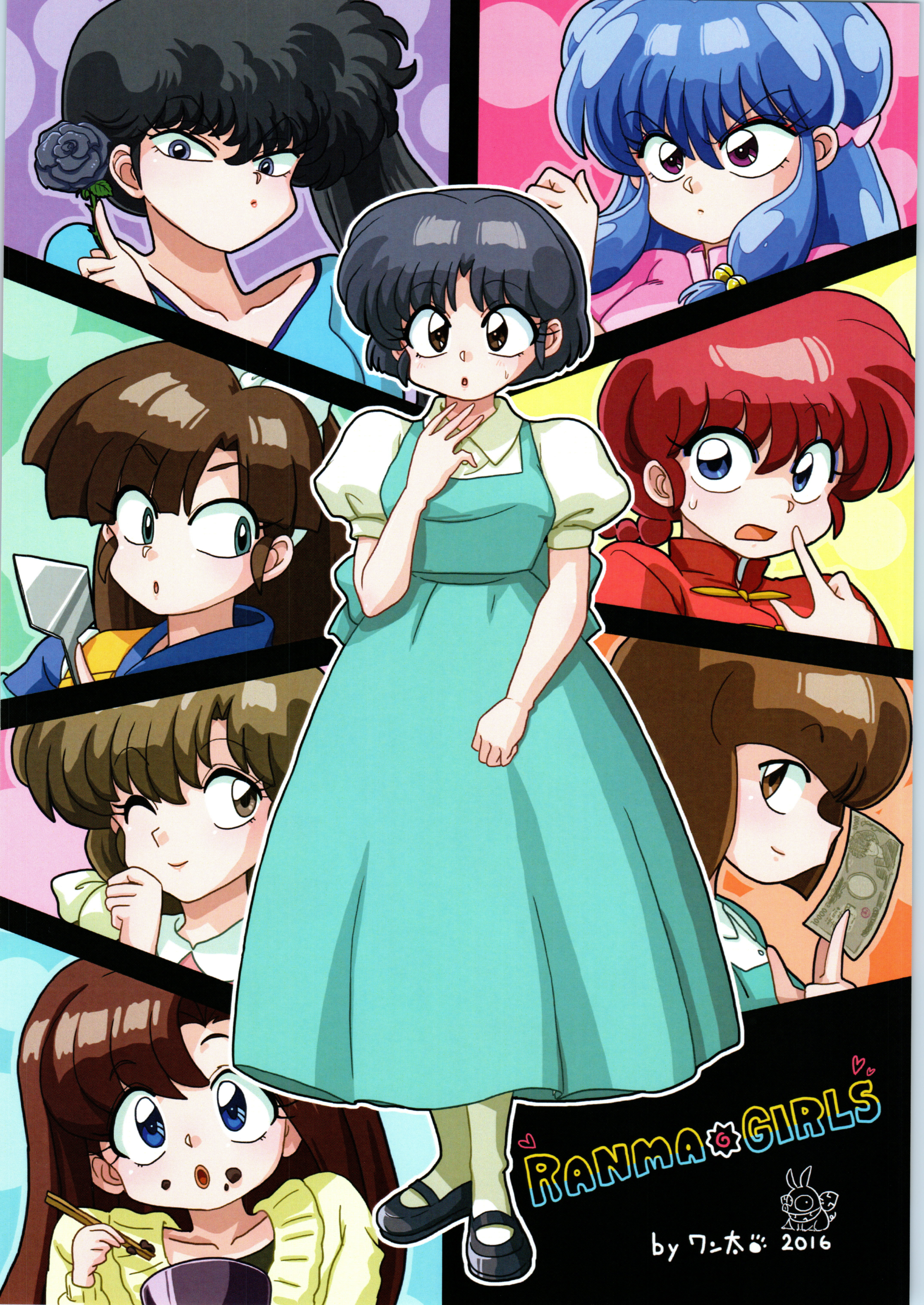 asian_clothes dress genderswap hibiki_ryoga kunou_kodachi kuonji_ukyou ranma_½ saotome_ranma shampoo tendou_akane tendou_kasumi tendou_nabiki wanta_(artist)