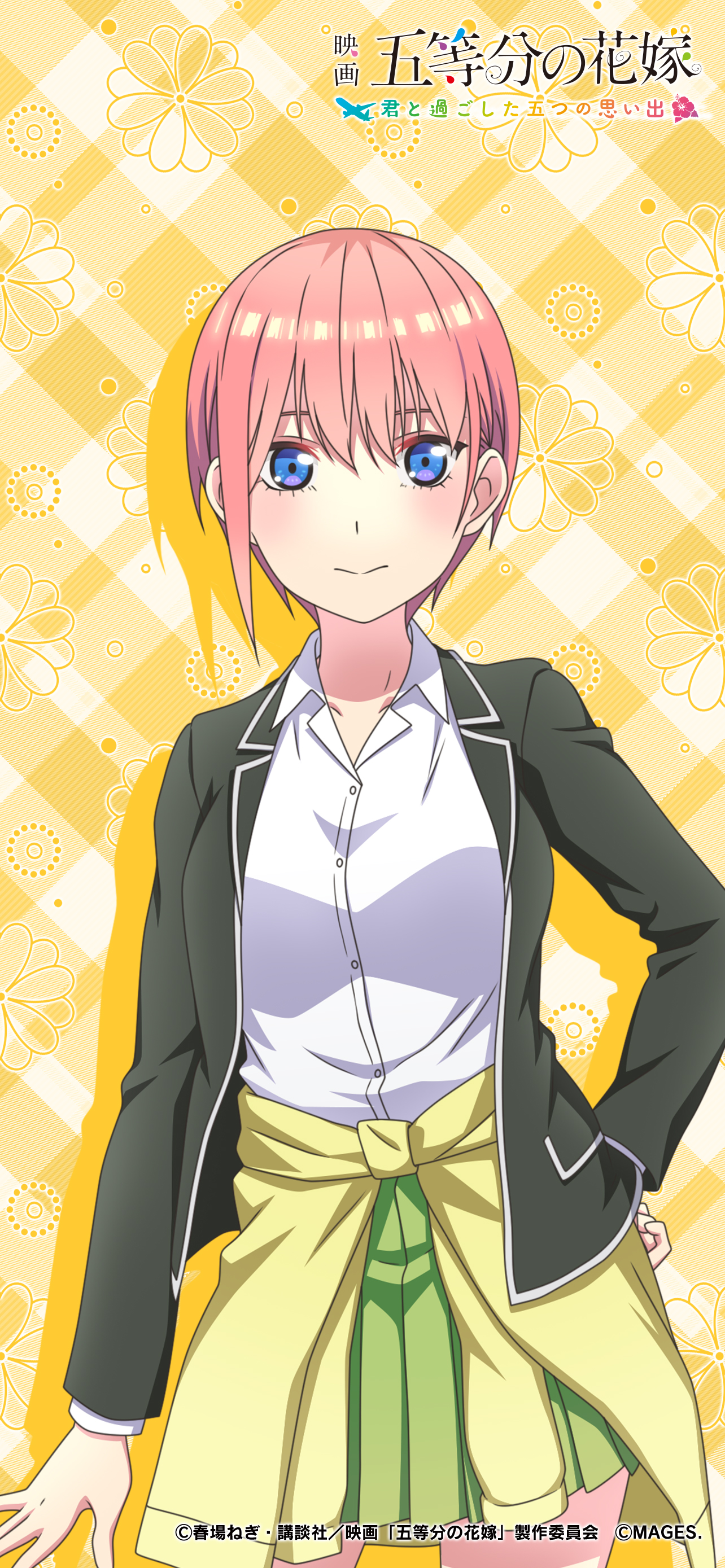 Ichika Nakano, 5Toubun no Hanayome Wiki