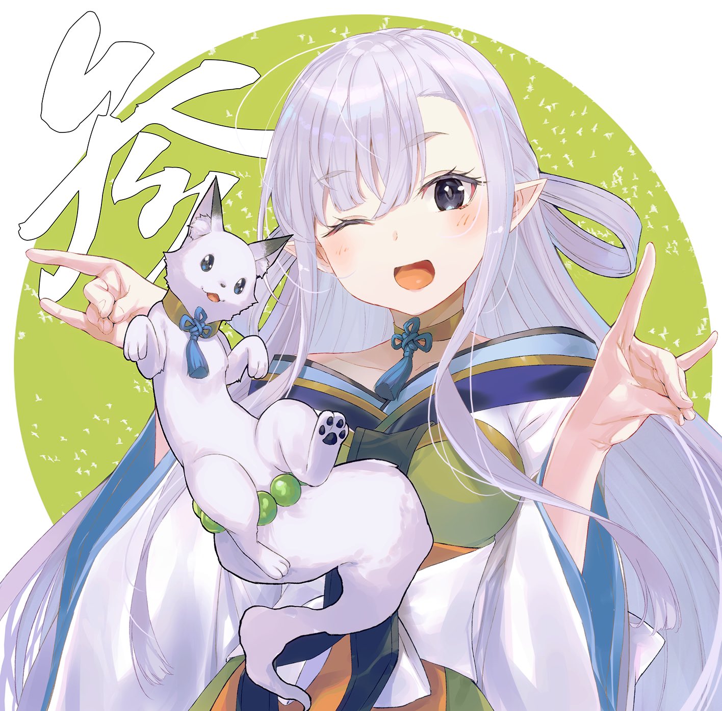 yuki (saikyou onmyouji no isekai tenseiki)