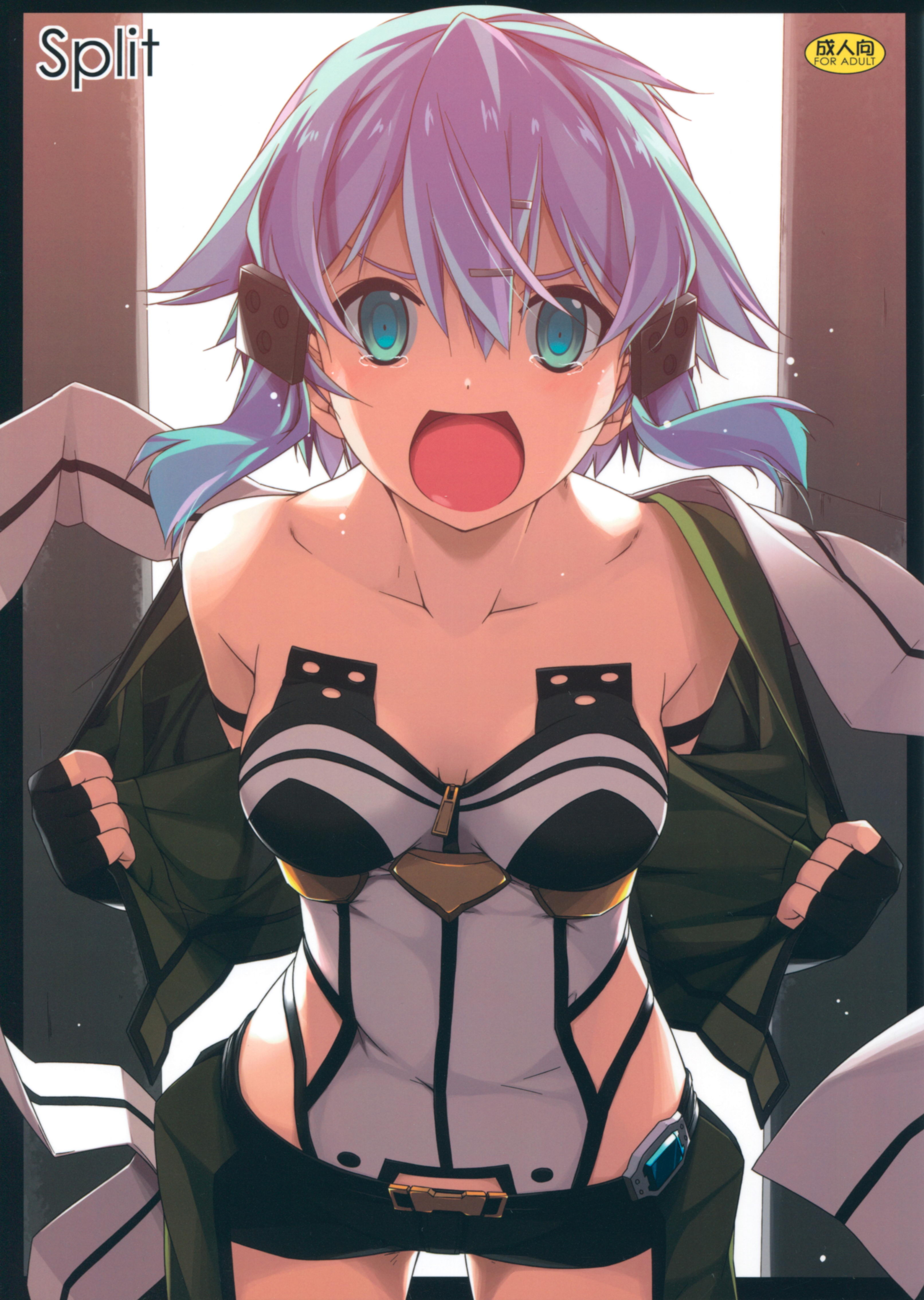 Sword art hentai Sword art hentai