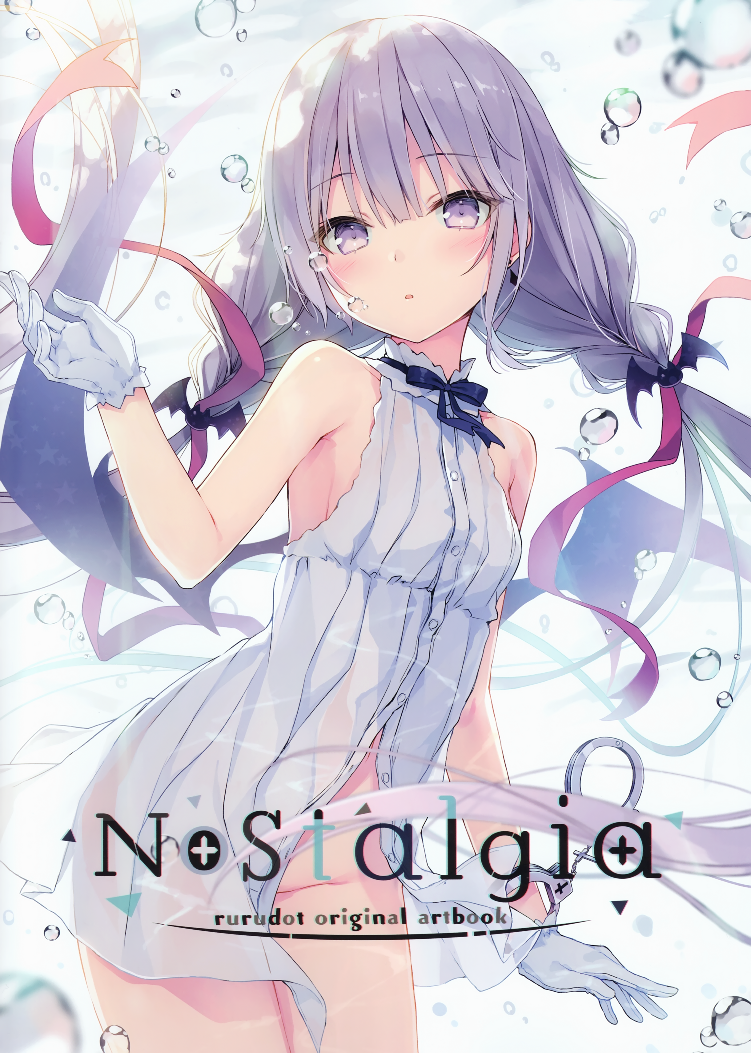 rurudot rurudo eve-chan bottomless see through wings | #500232 | yande.re