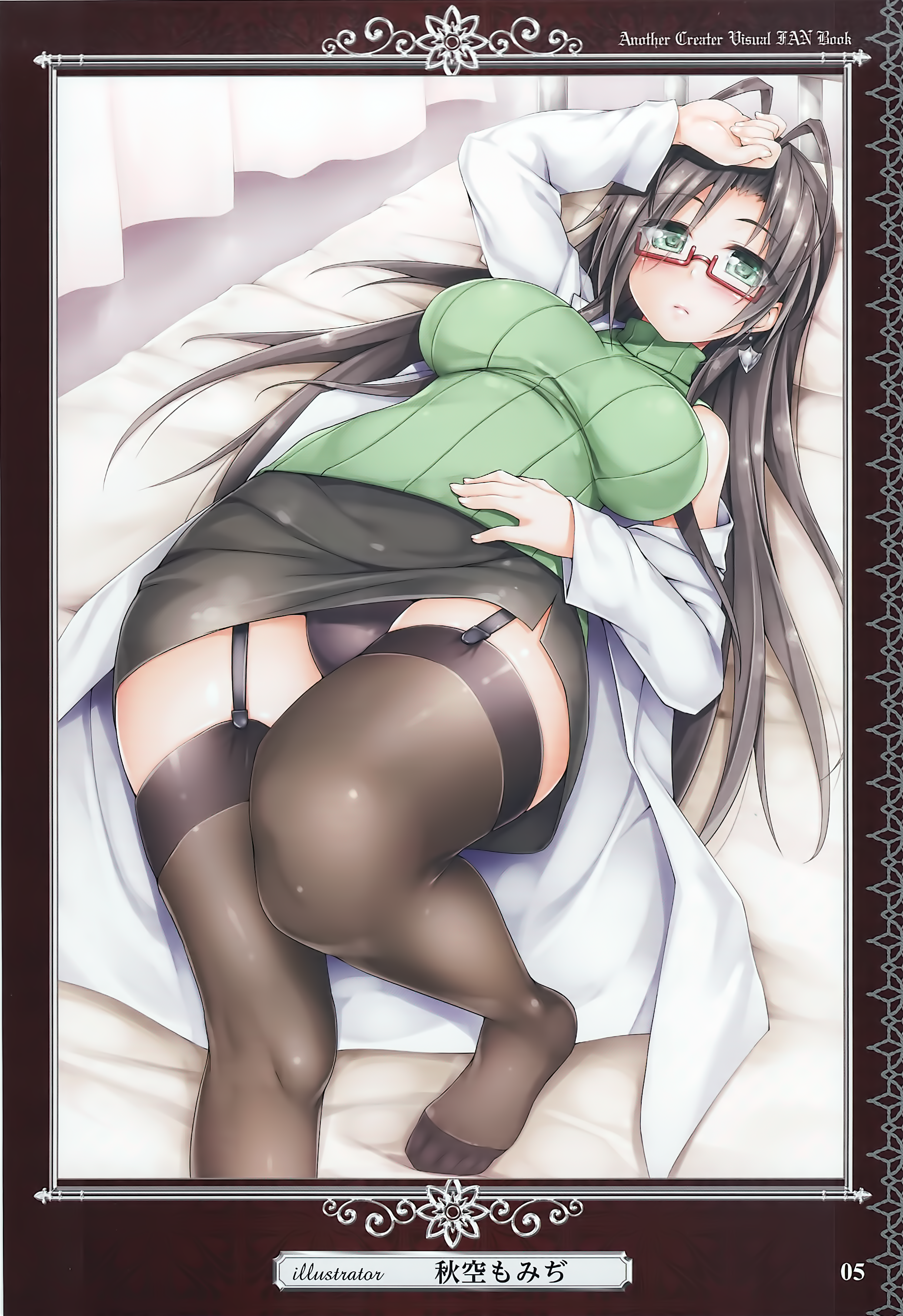 akizora_momiji cropme hasegawa_chisato megane pantsu shinmai_maou_no_testament skirt_lift stockings sweater thighhighs